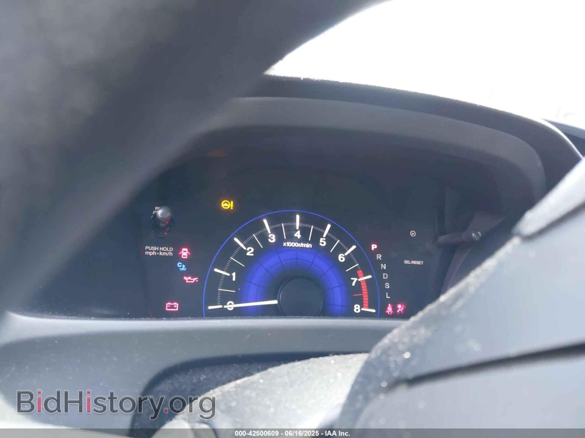 2014 HONDA CIVIC - VIN: 19XFB2F53EE226096 - Фото 7