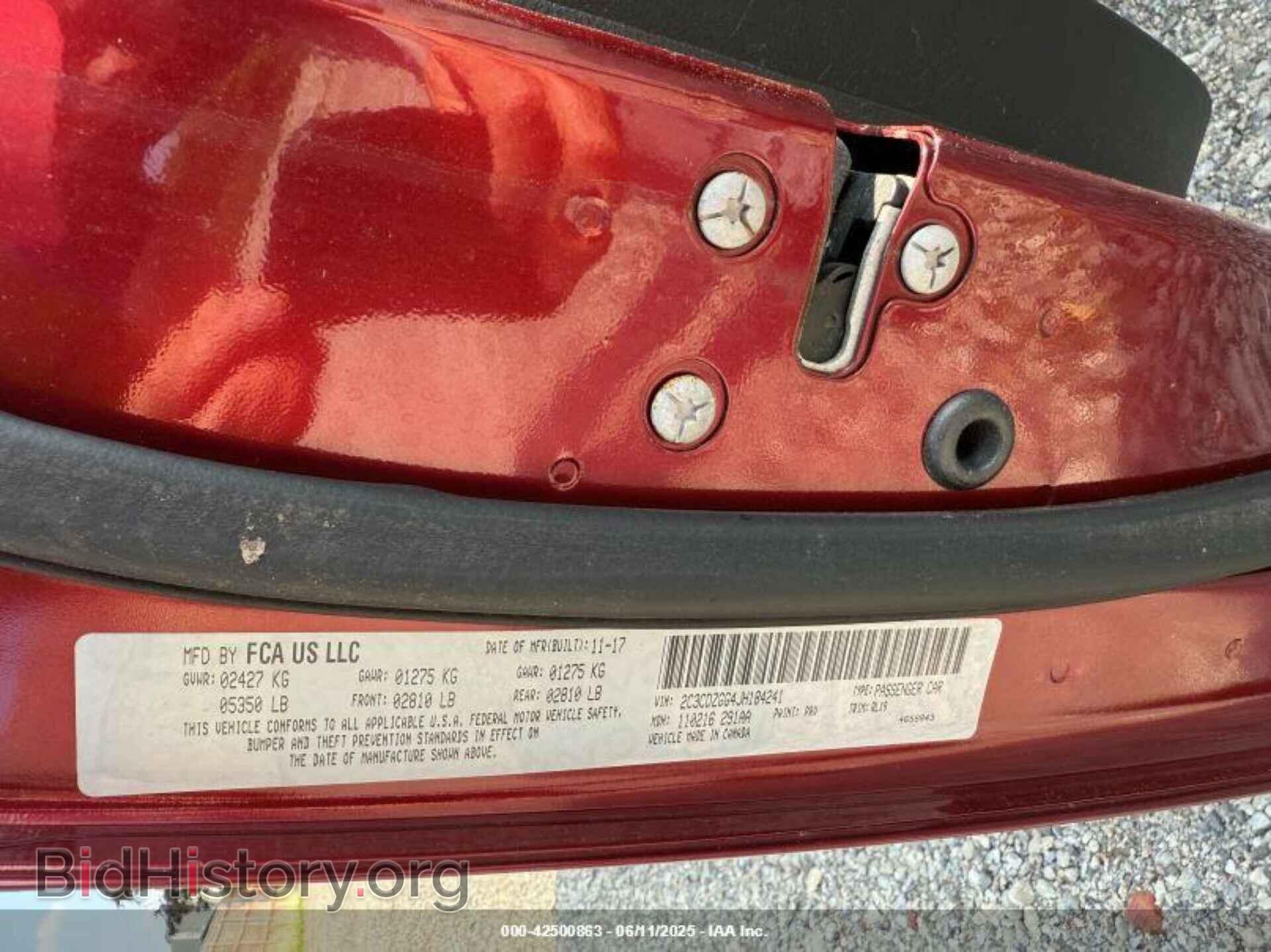 2018 DODGE CHALLENGER - VIN: 2C3CDZGG4JH184241 - Фото 9