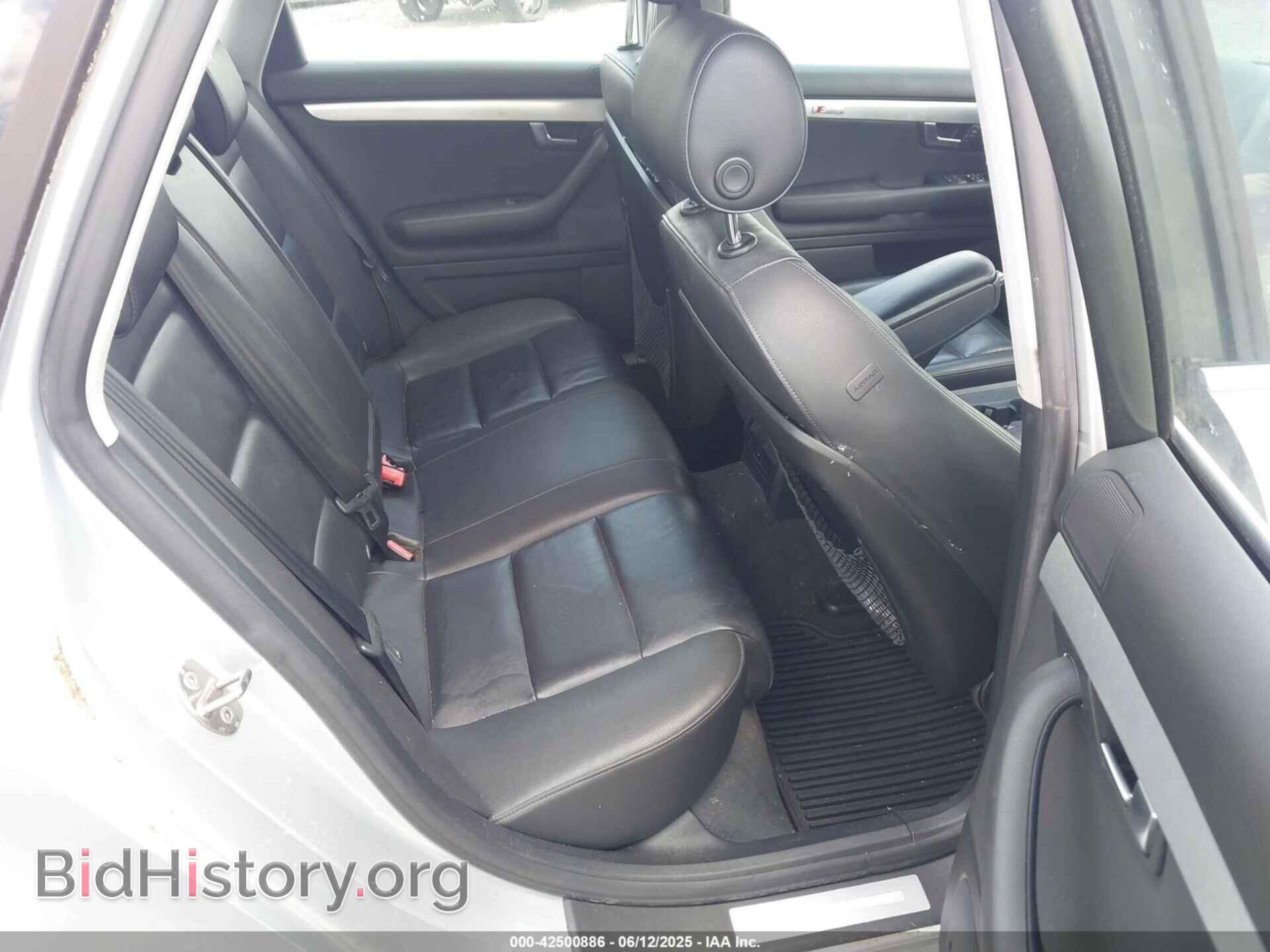 2008 AUDI A4 - VIN: WAUDF78EX8A016105 - Фото 8