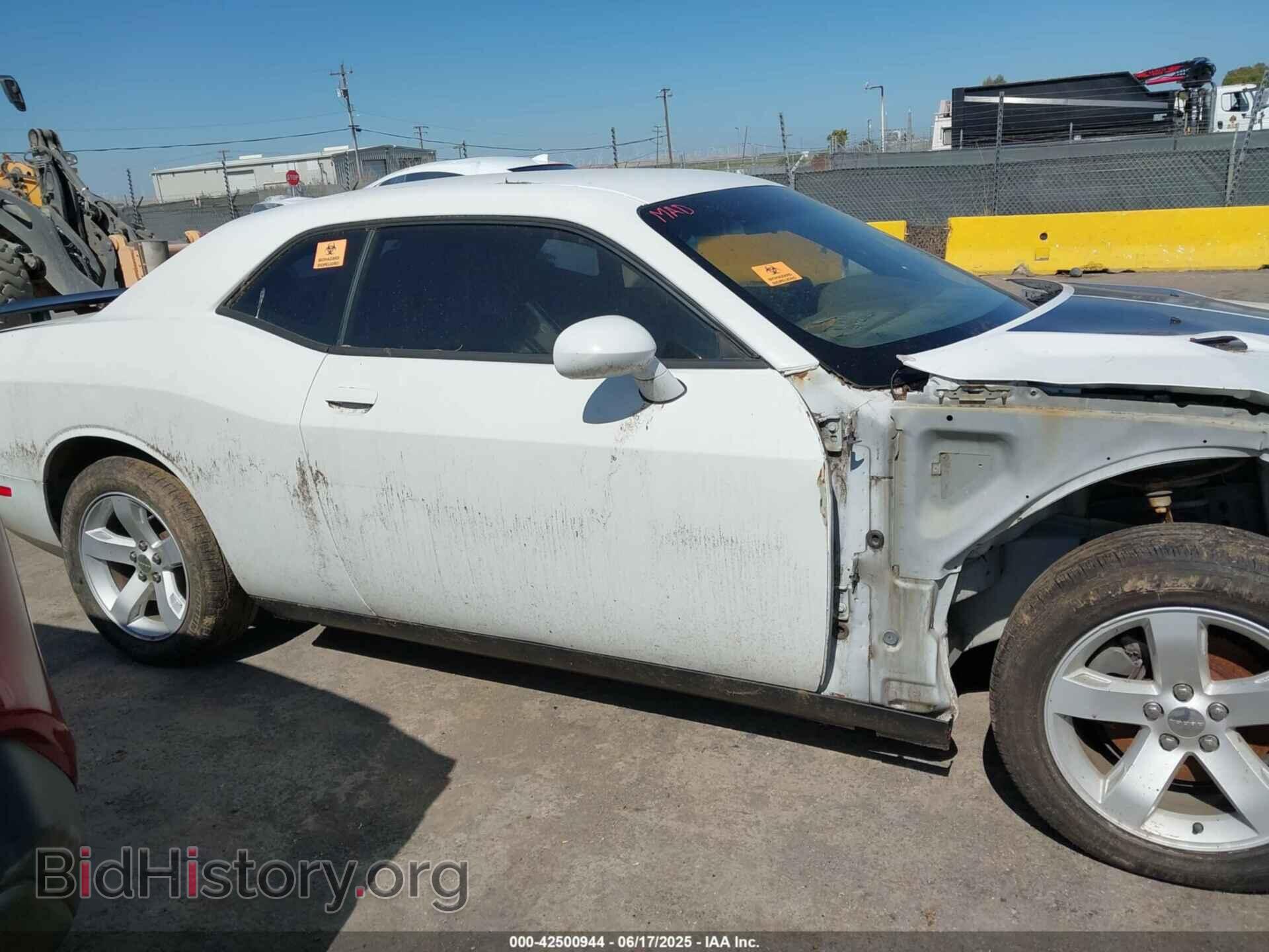 2013 DODGE CHALLENGER - VIN: 2C3CDYAG5DH646135 - Фото 12