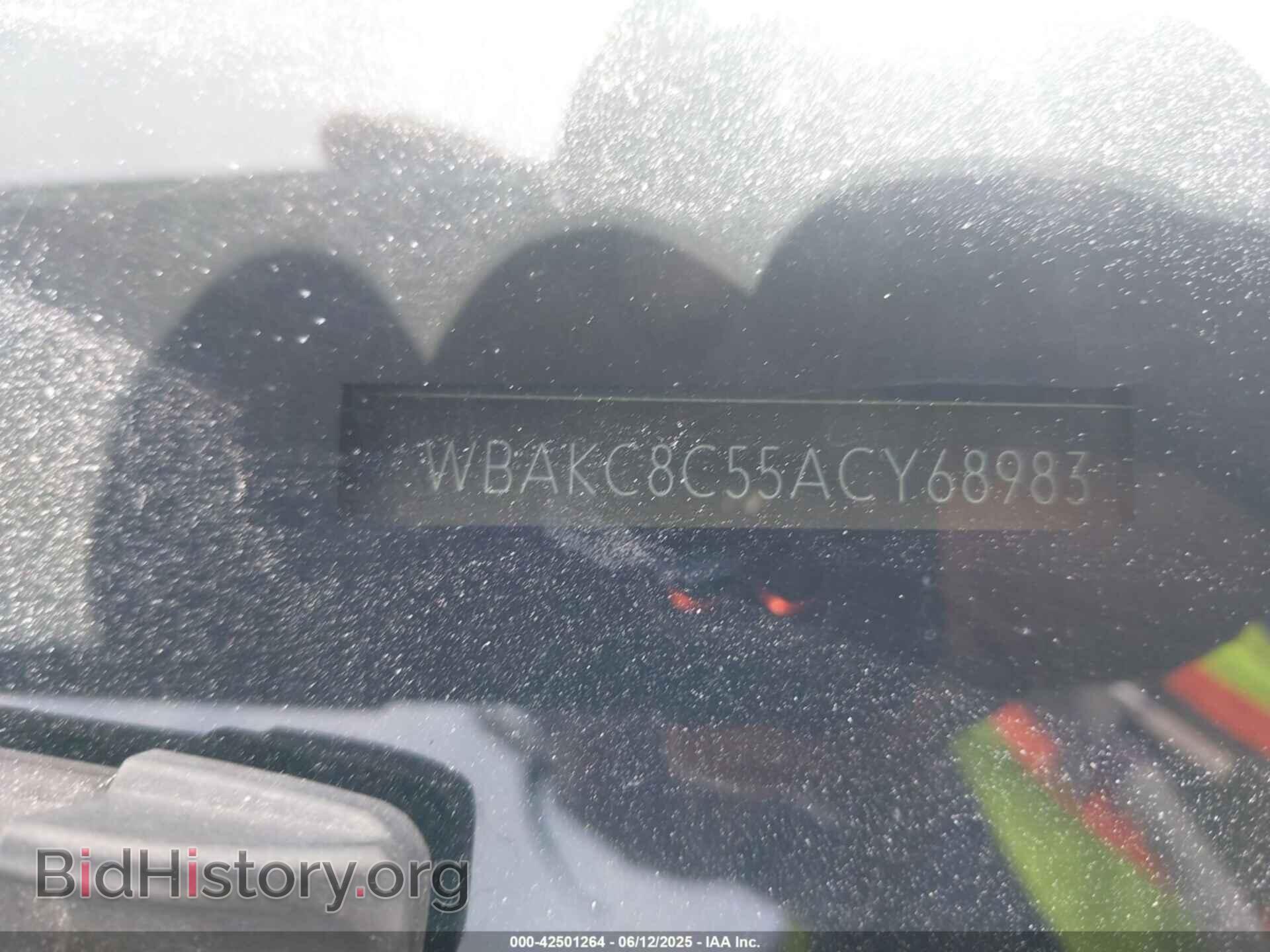 2010 BMW 750LI - VIN: WBAKC8C55ACY68983 - Фото 9