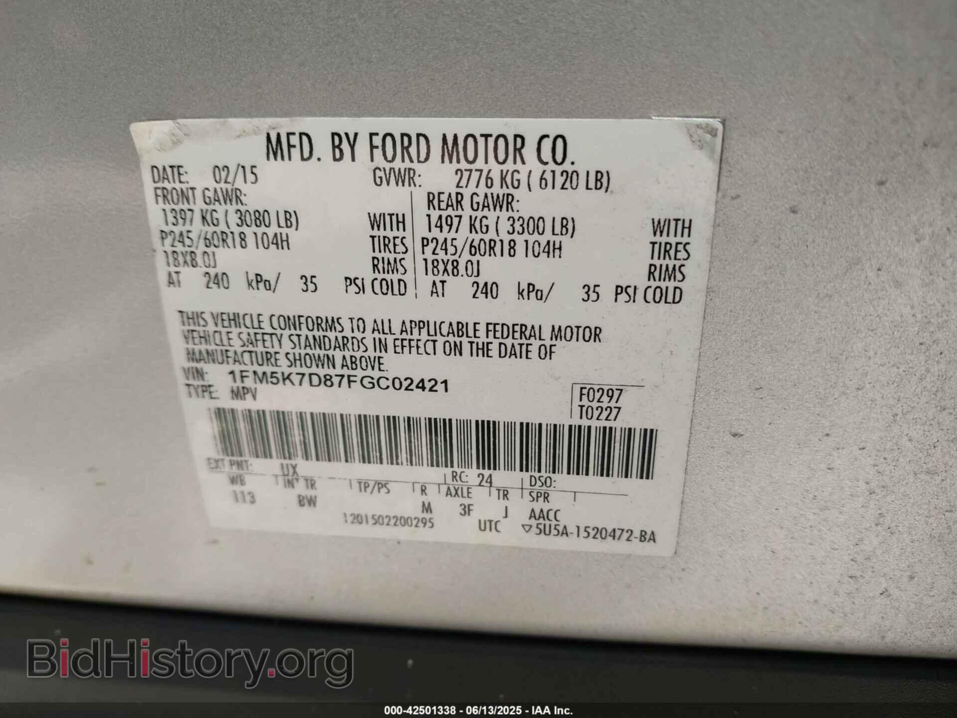 2015 FORD EXPLORER - VIN: 1FM5K7D87FGC02421 - Photo 9