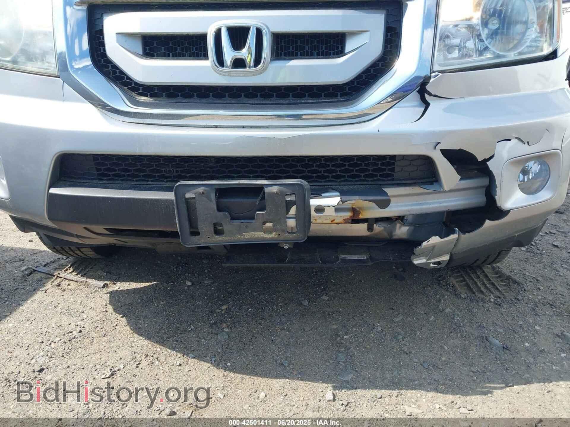2011 HONDA PILOT - VIN: 5FNYF4H48BB064467 - Photo 6