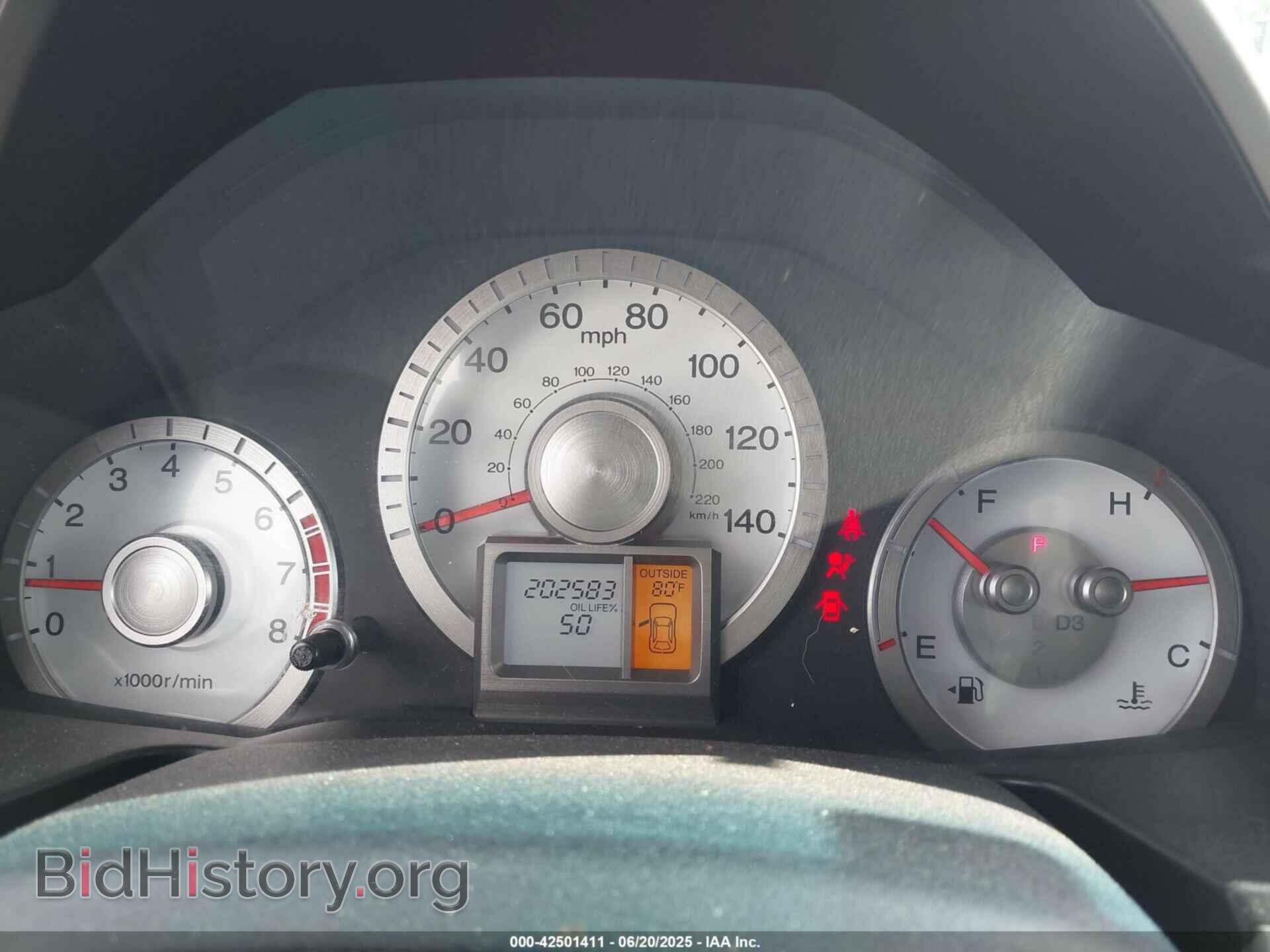 2011 HONDA PILOT - VIN: 5FNYF4H48BB064467 - Photo 7