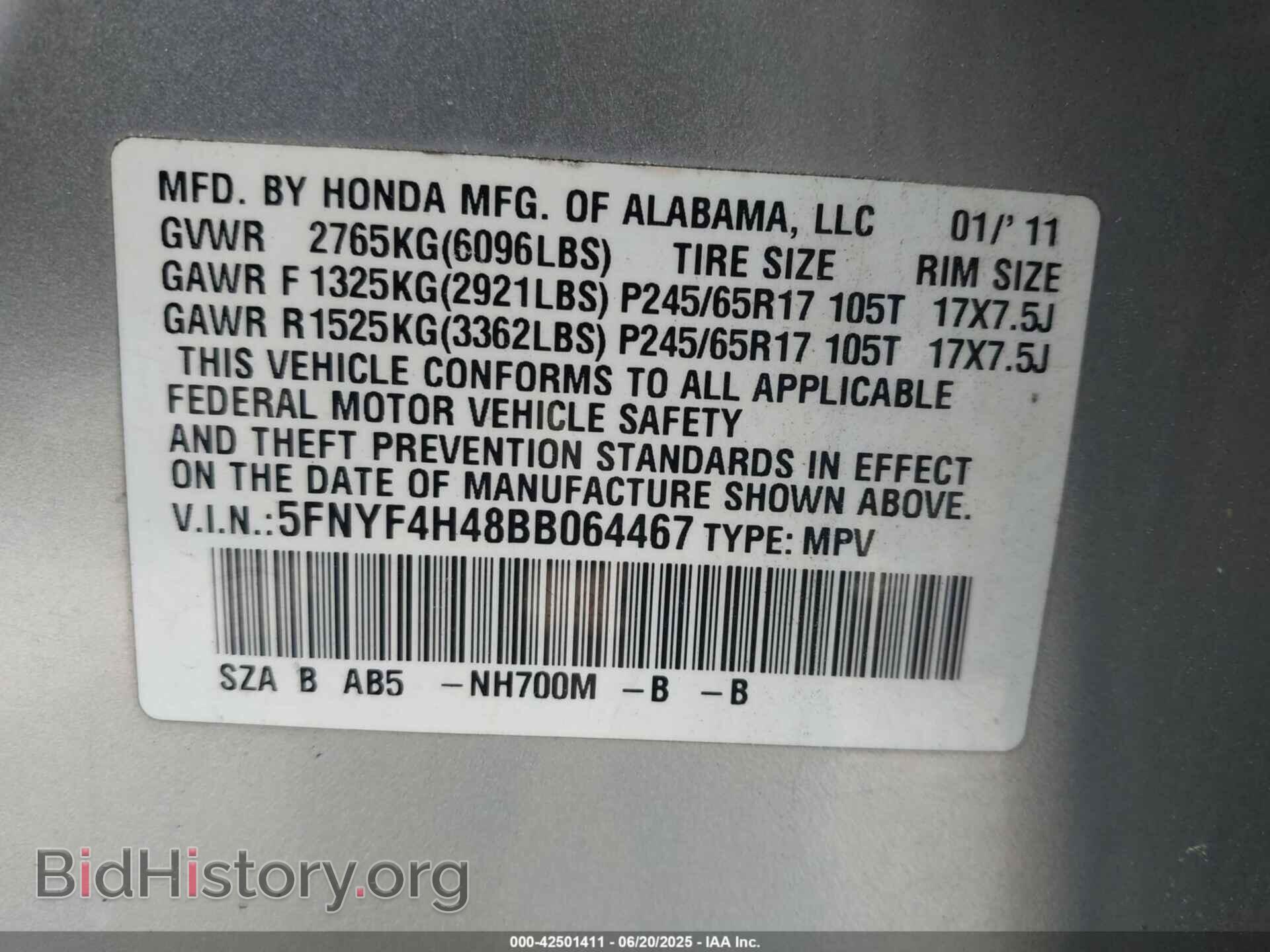 2011 HONDA PILOT - VIN: 5FNYF4H48BB064467 - Photo 9