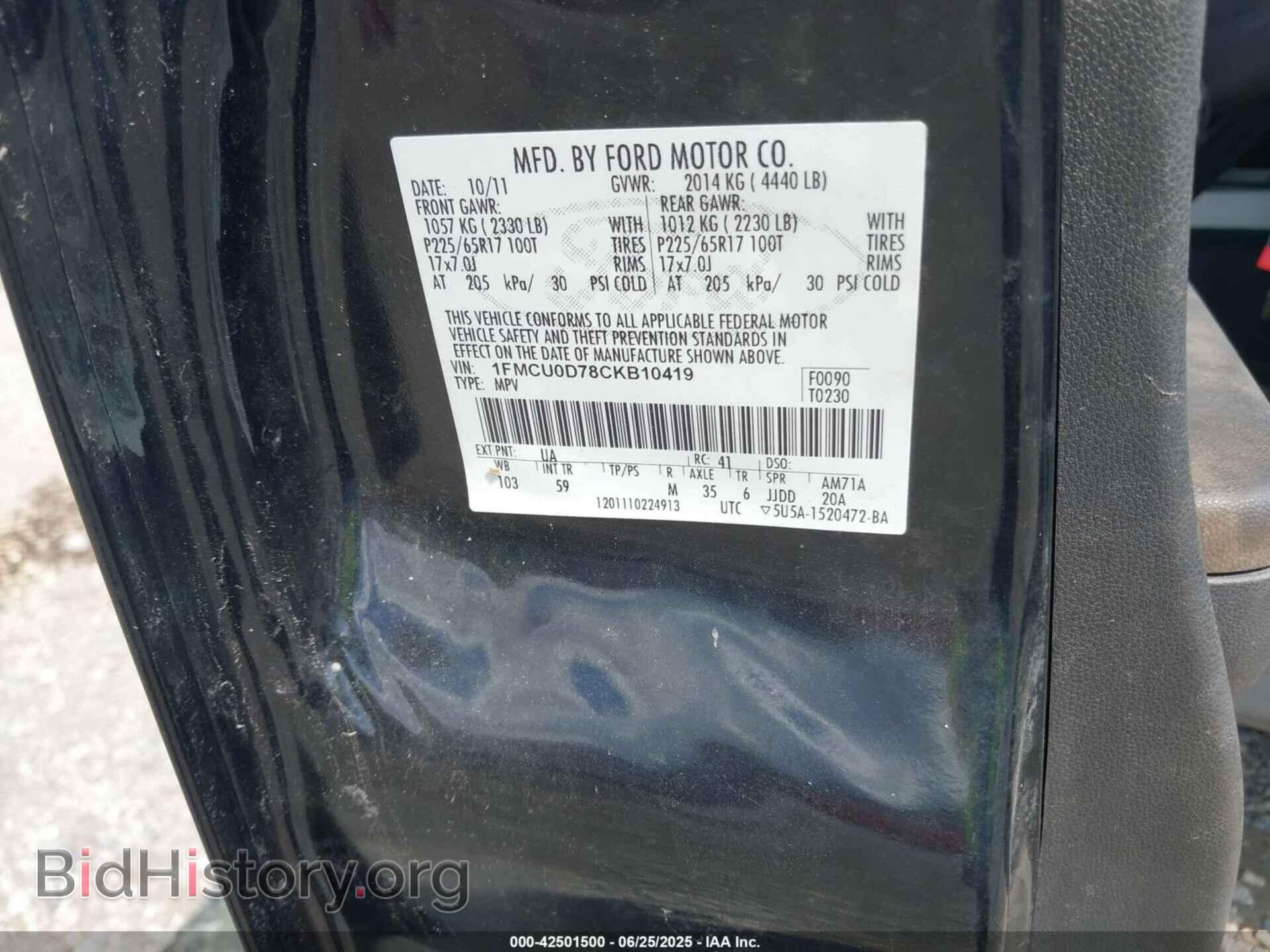 2012 FORD ESCAPE - VIN: 1FMCU0D78CKB10419 - Фото 9