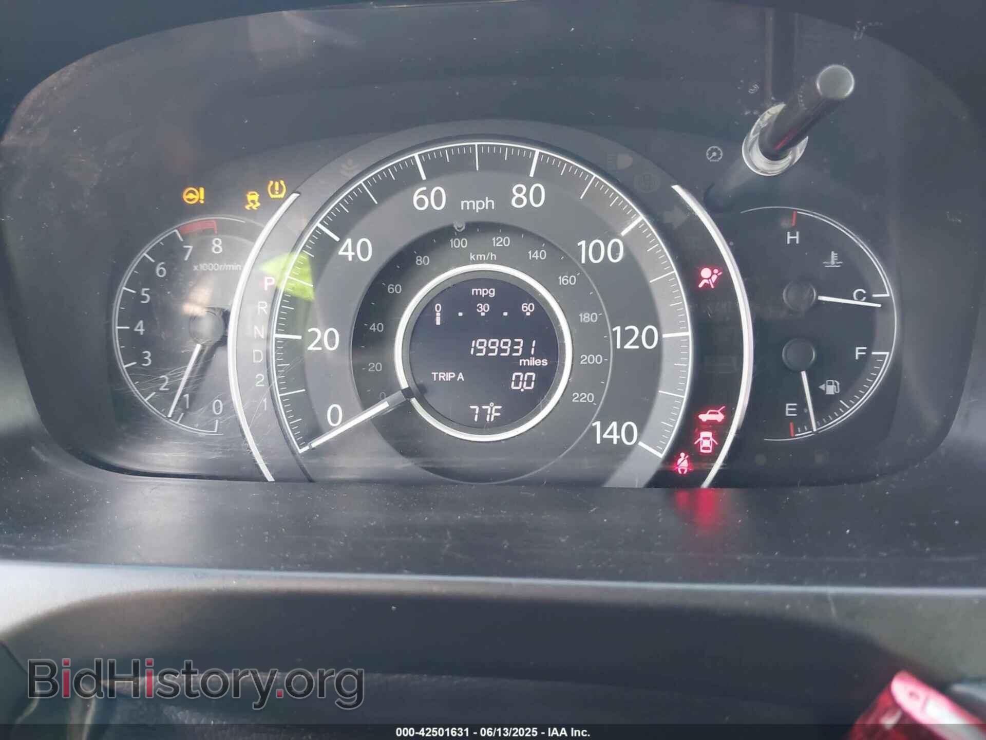 2014 HONDA CR-V - VIN: 2HKRM3H75EH533132 - Фото 7
