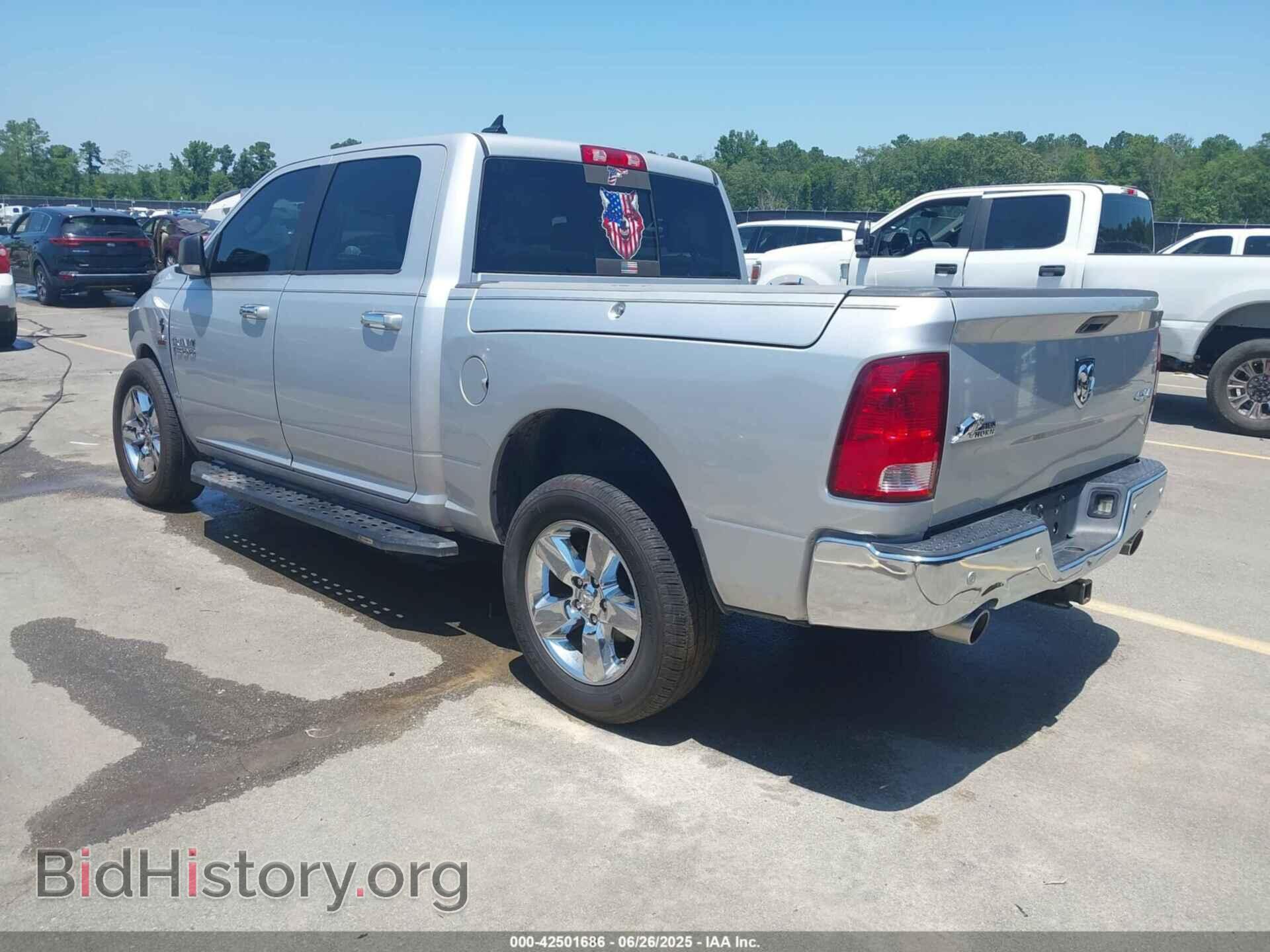 2018 RAM 1500 - VIN: 1C6RR7LT1JS276230 - Фото 3