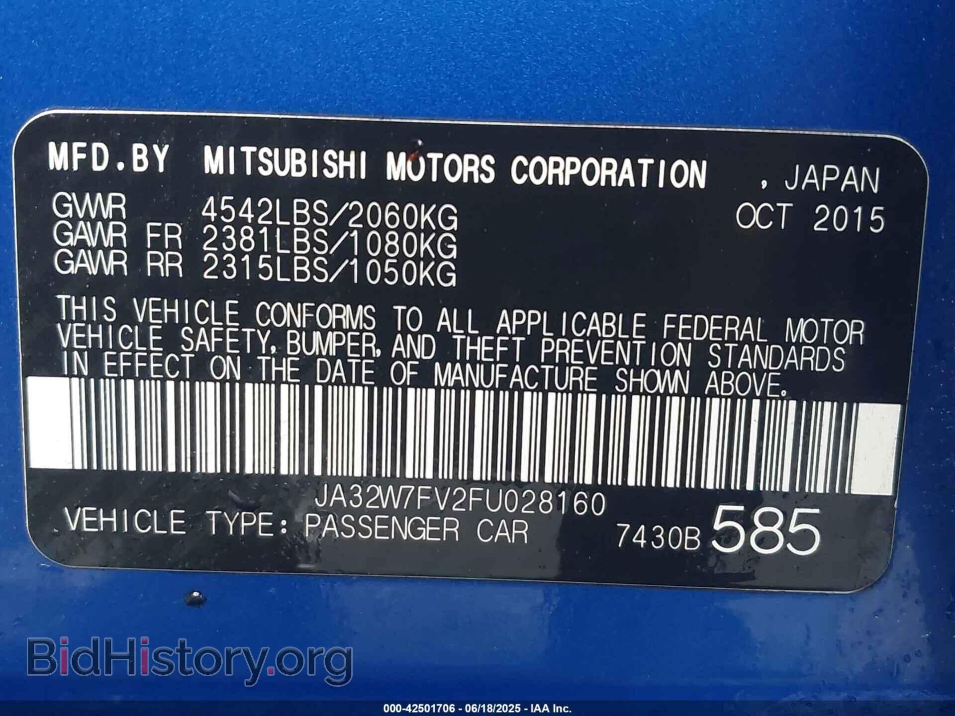 2015 MITSUBISHI LANCER EVOLUTION - VIN: JA32W7FV2FU028160 - Фото 9