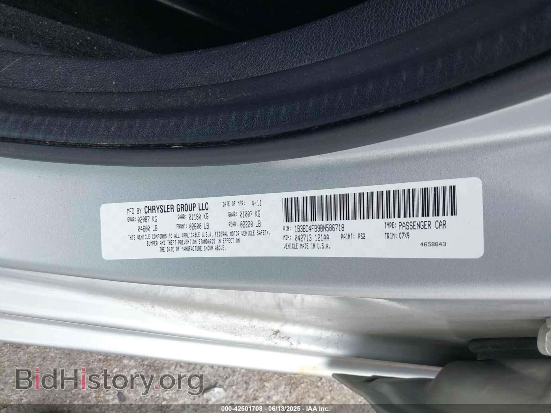 2011 DODGE AVENGER - VIN: 1B3BD4FB9BN586718 - Photo 9