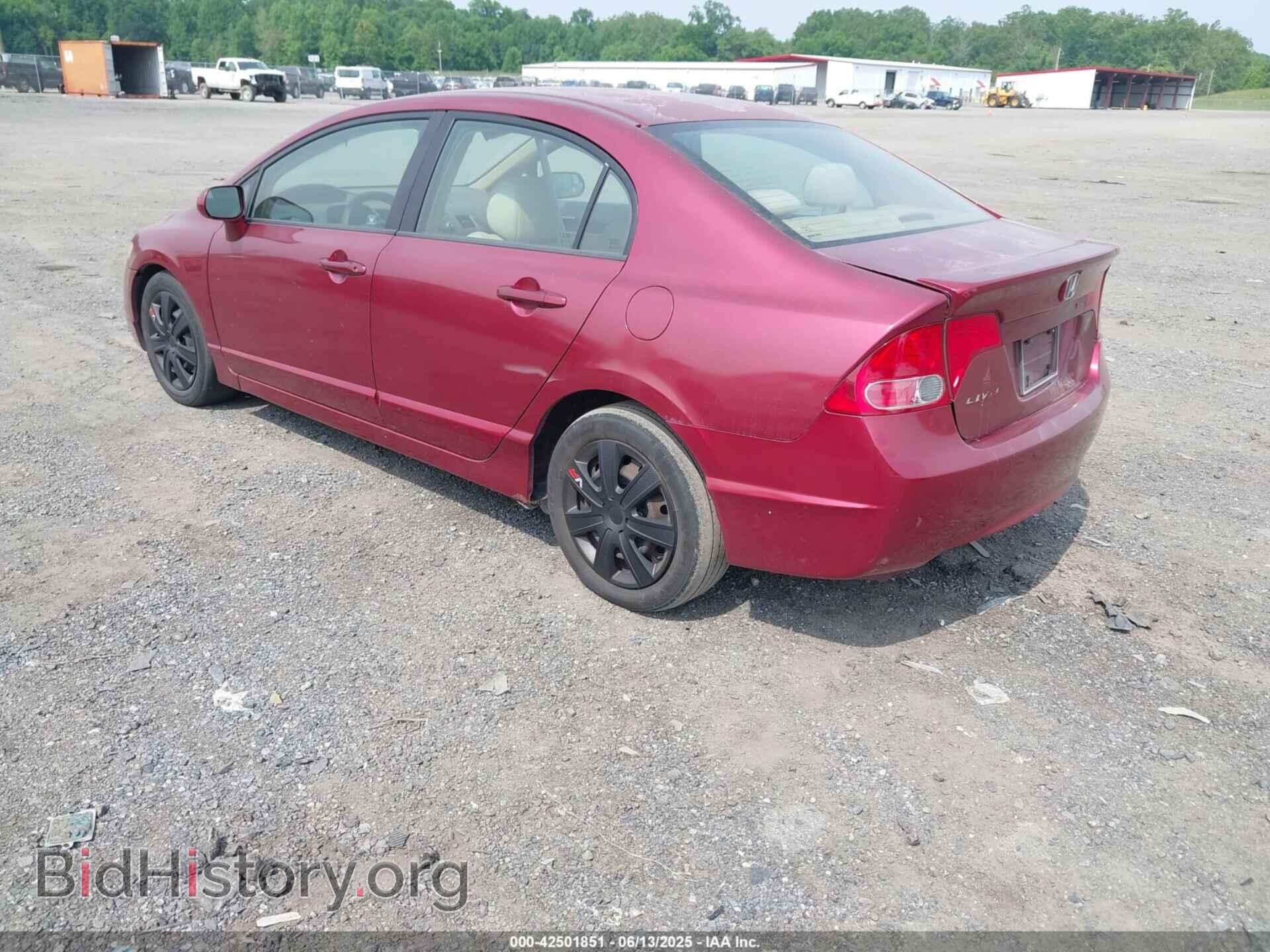 2007 HONDA CIVIC - VIN: 2HGFA16577H511681 - Фото 3
