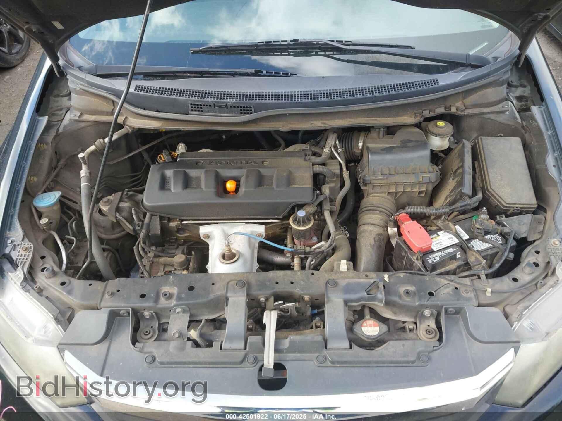2012 HONDA CIVIC - VIN: 2HGFB2F89CH524892 - Фото 10