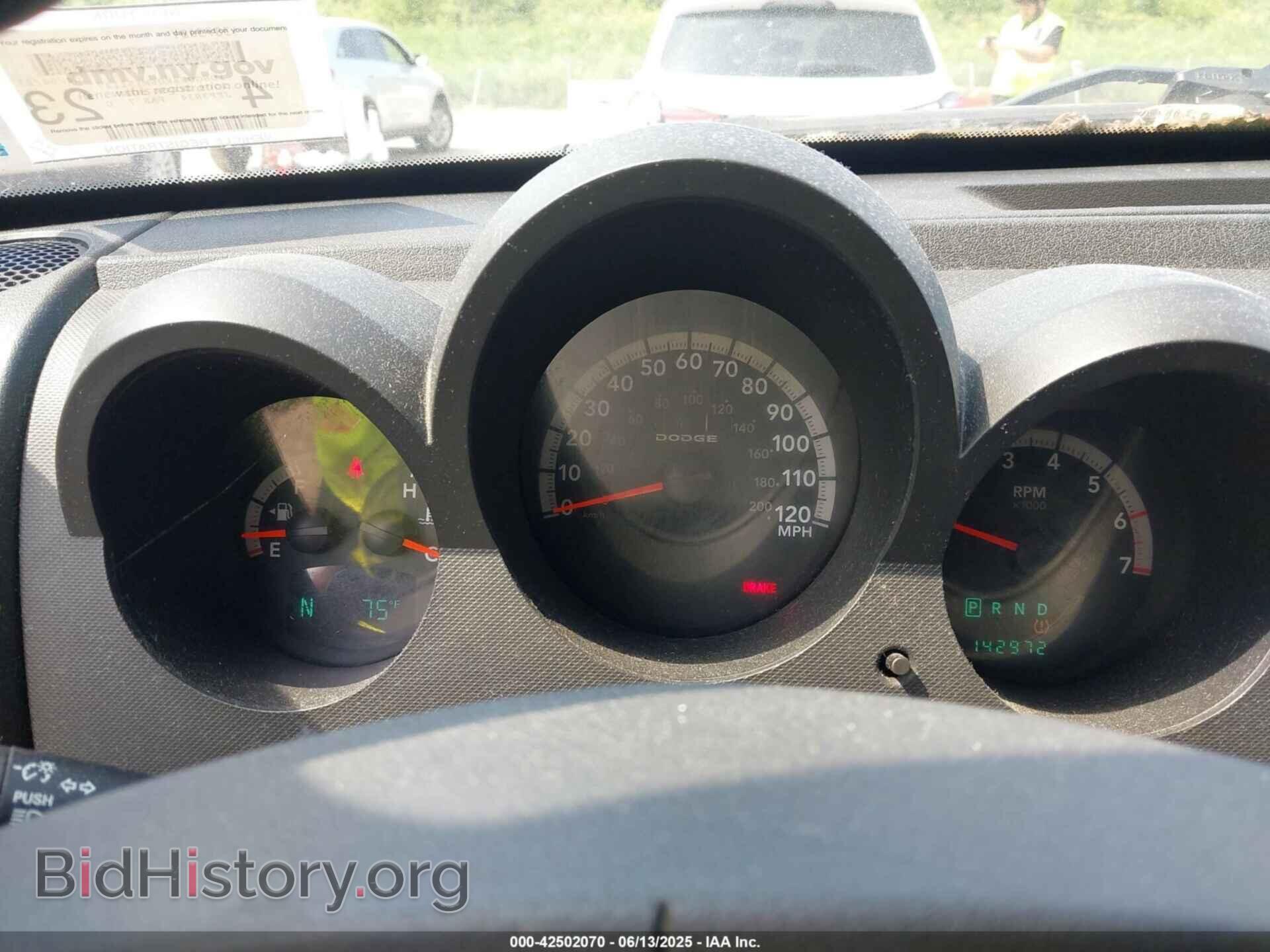 2008 DODGE NITRO - VIN: 1D8GU28K08W151127 - Photo 7