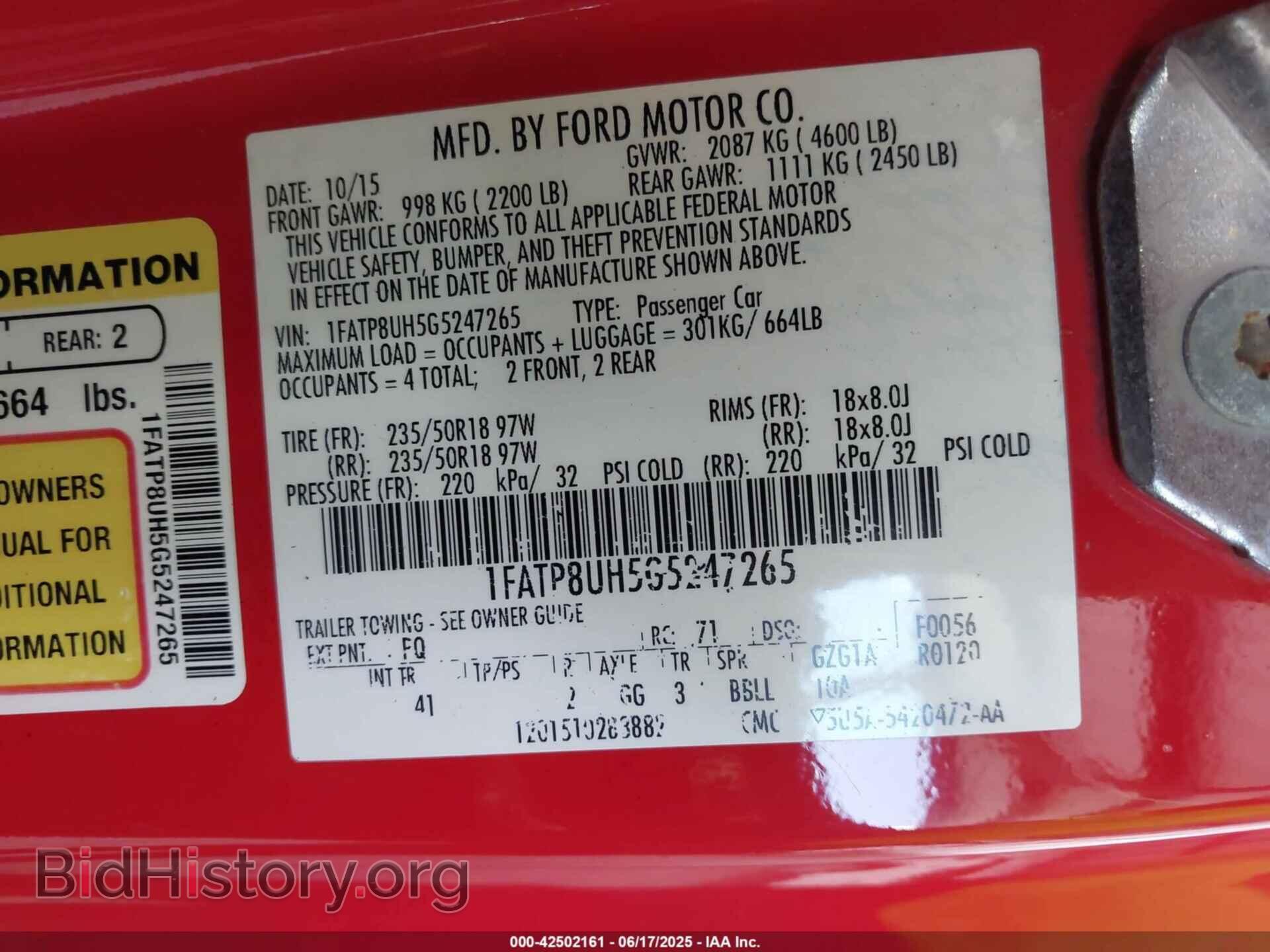 2016 FORD MUSTANG - VIN: 1FATP8UH5G5247265 - Фото 9