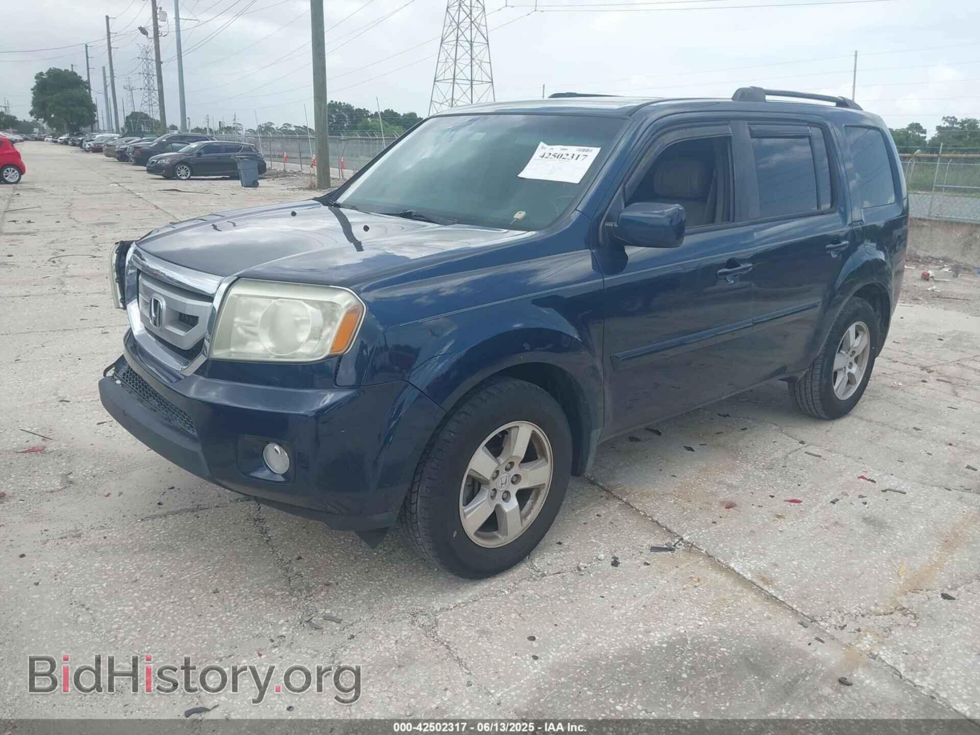 2011 HONDA PILOT - VIN: 5FNYF3H7XBB055645 - Фото 2