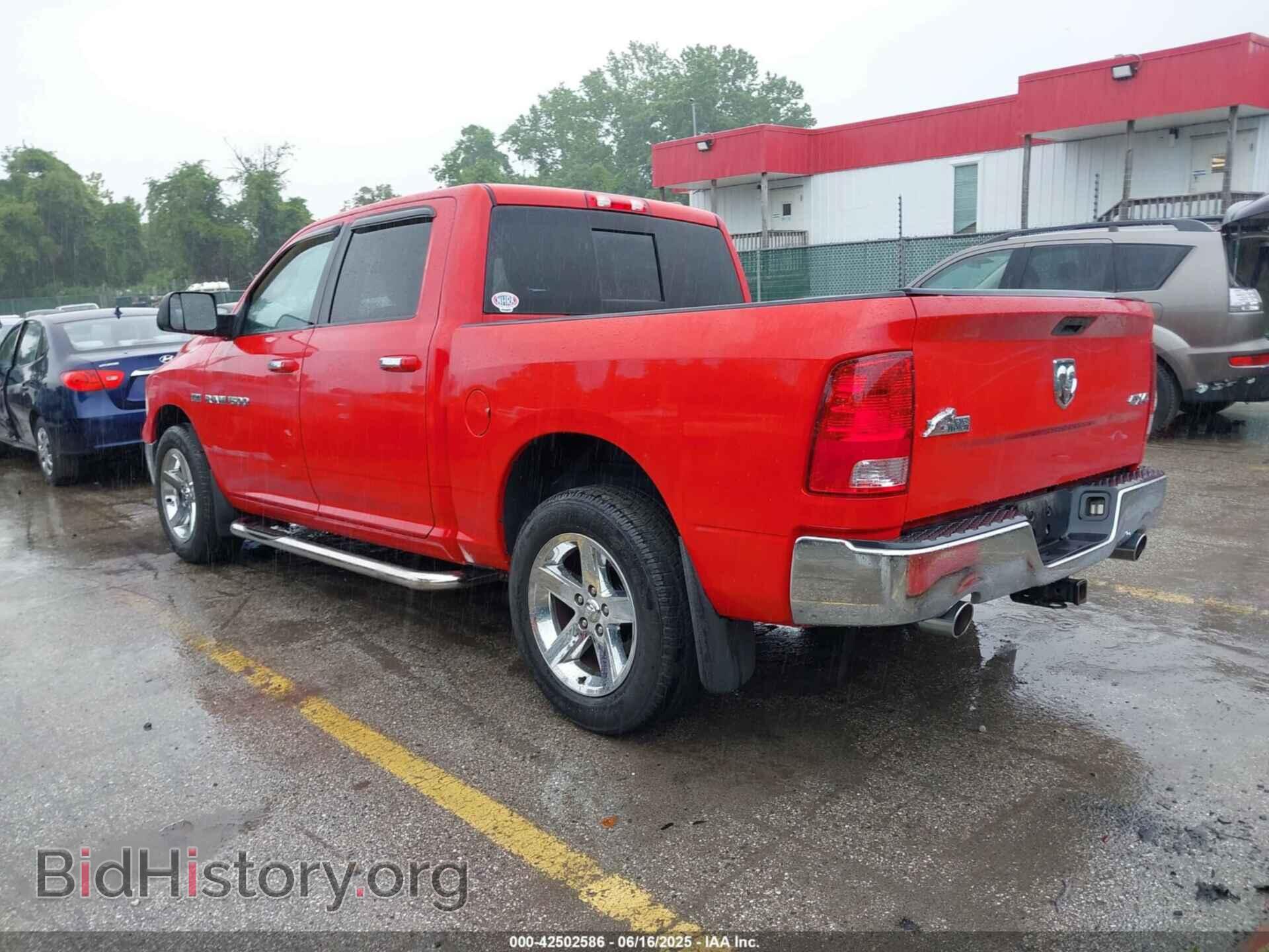 2012 RAM 1500 - VIN: 1C6RD7LTXCS145993 - Фото 3