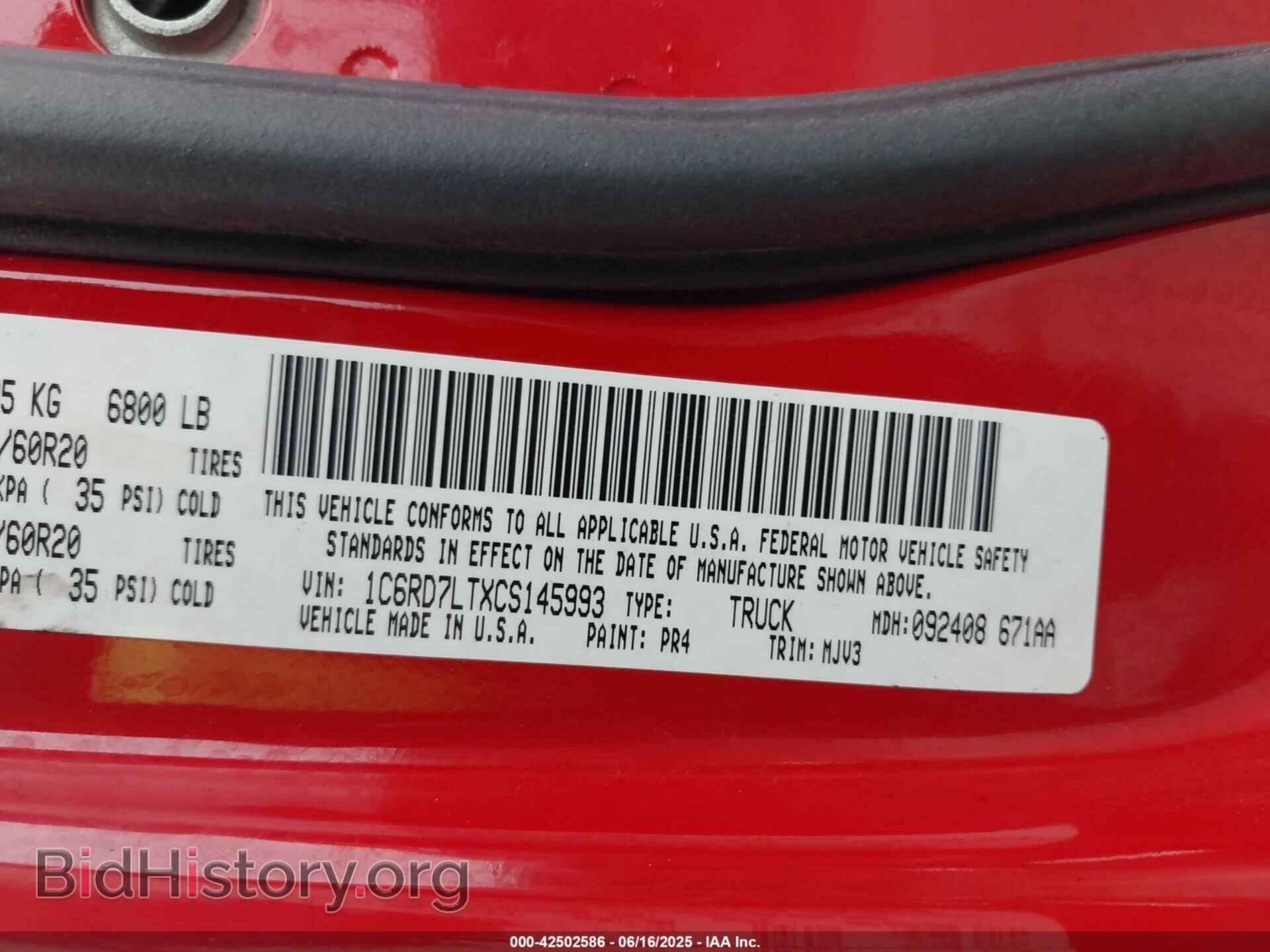 2012 RAM 1500 - VIN: 1C6RD7LTXCS145993 - Фото 9
