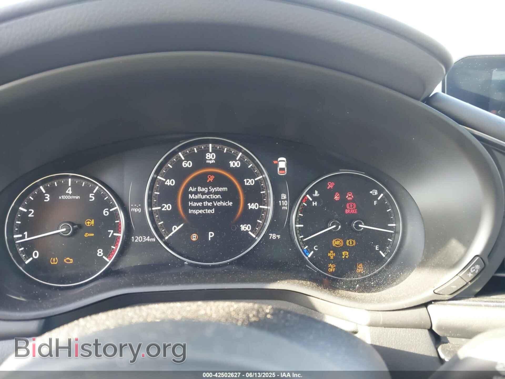 2025 MAZDA MAZDA3 - VIN: 3MZBPACM2SM454885 - Фото 7