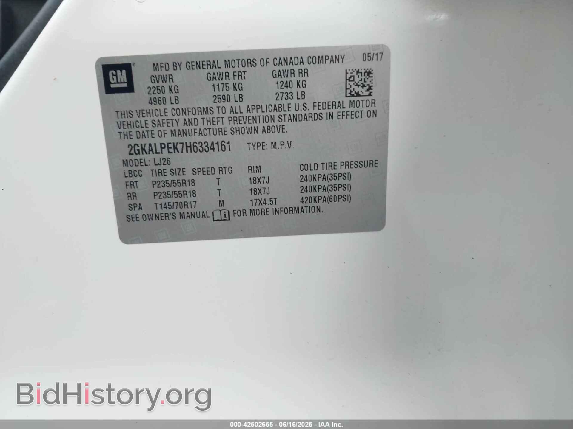 2017 GMC TERRAIN - VIN: 2GKALPEK7H6334161 - Photo 9