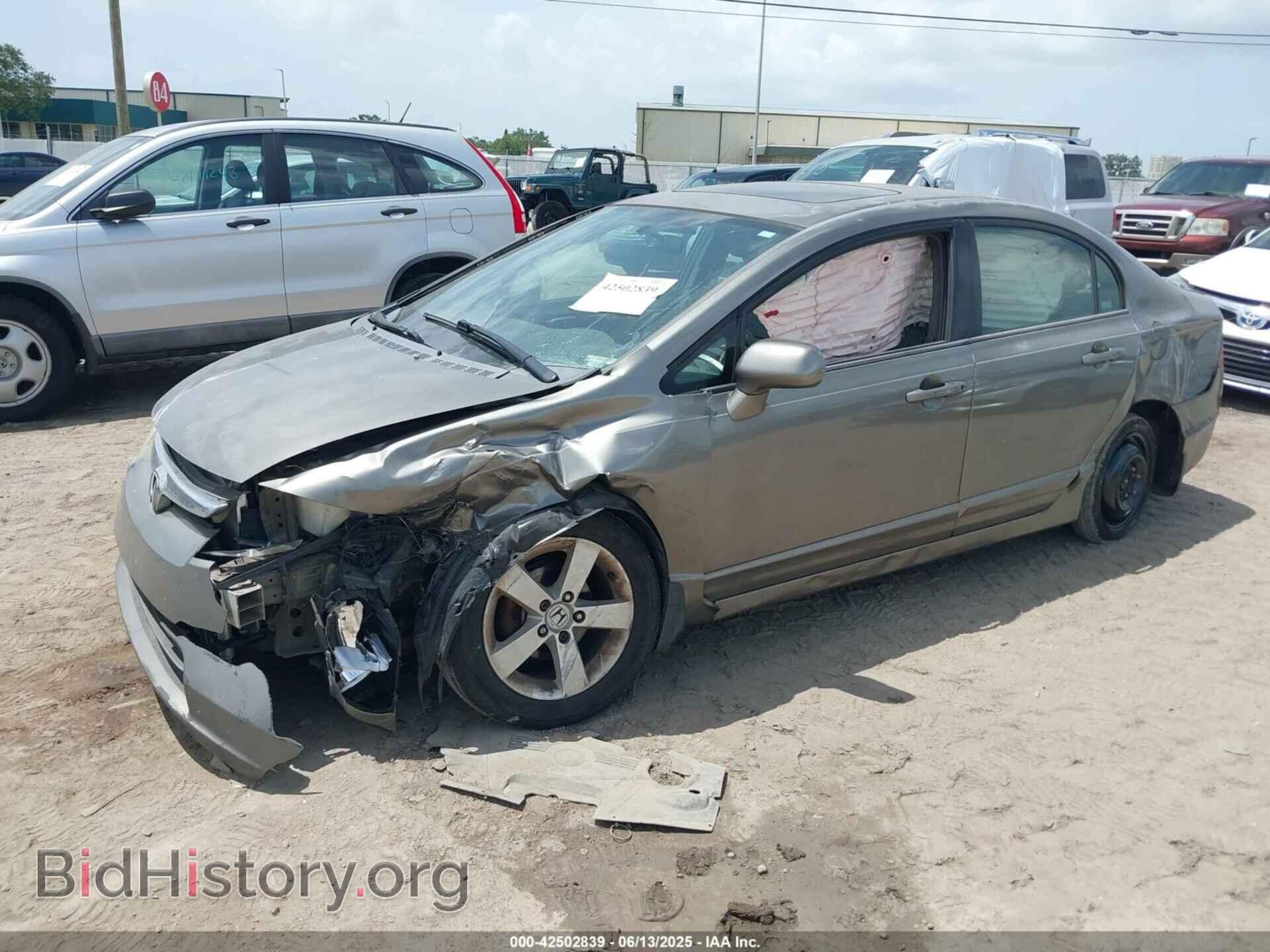 2006 HONDA CIVIC - VIN: 2HGFA16816H502094 - Фото 2