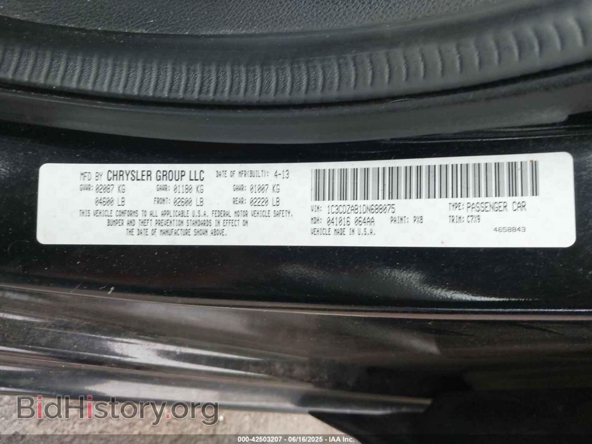 2013 DODGE AVENGER - VIN: 1C3CDZAB1DN688075 - Photo 9