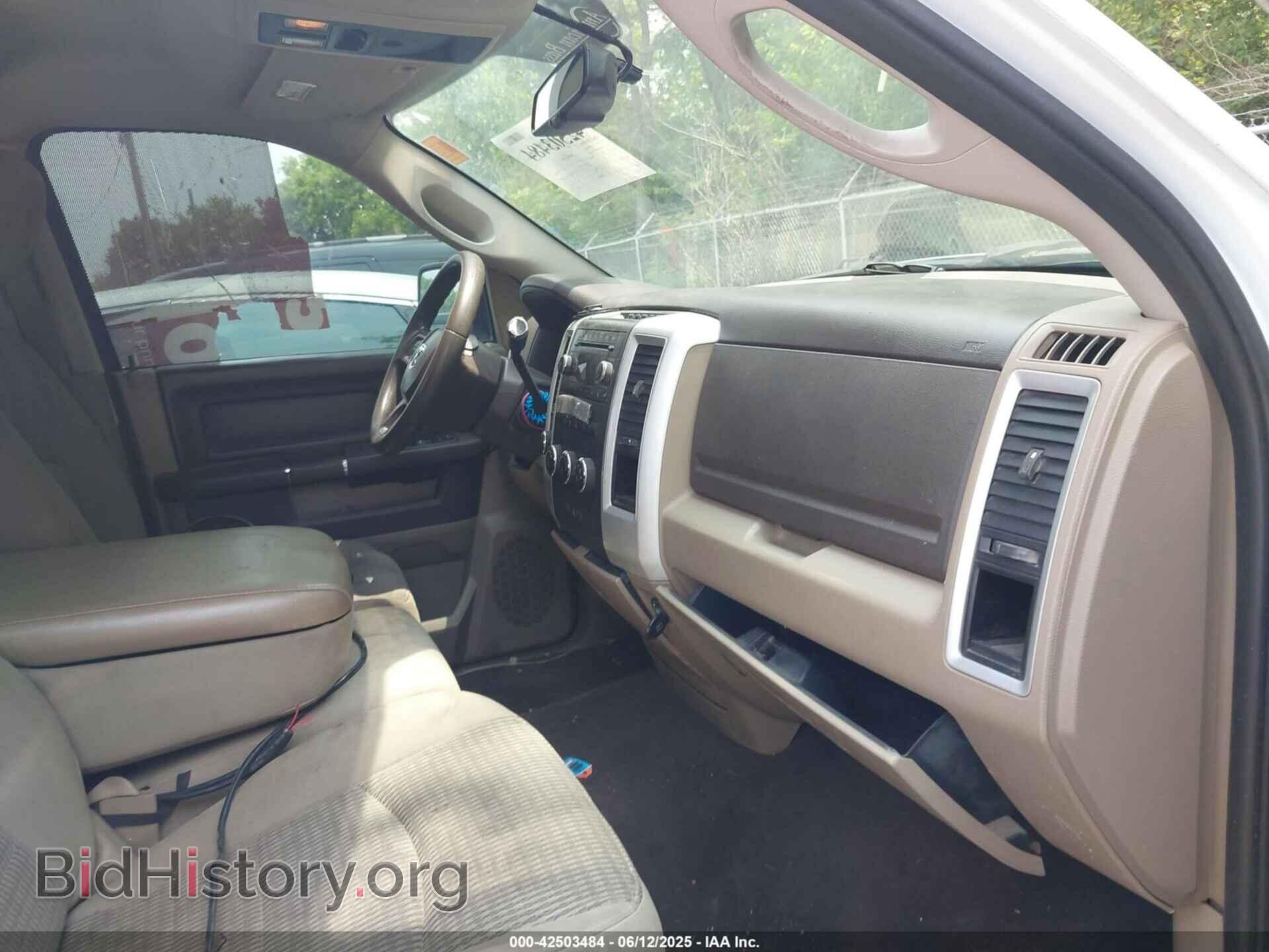2012 RAM 1500 - VIN: 1C6RD7GT9CS141153 - Фото 5