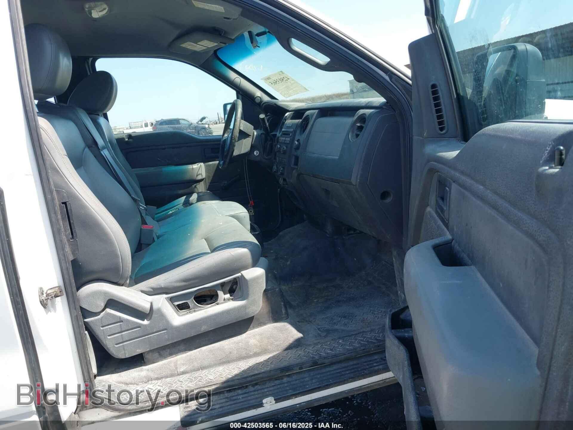 2013 FORD F-150 - VIN: 1FTEX1CM4DFD56573 - Photo 5
