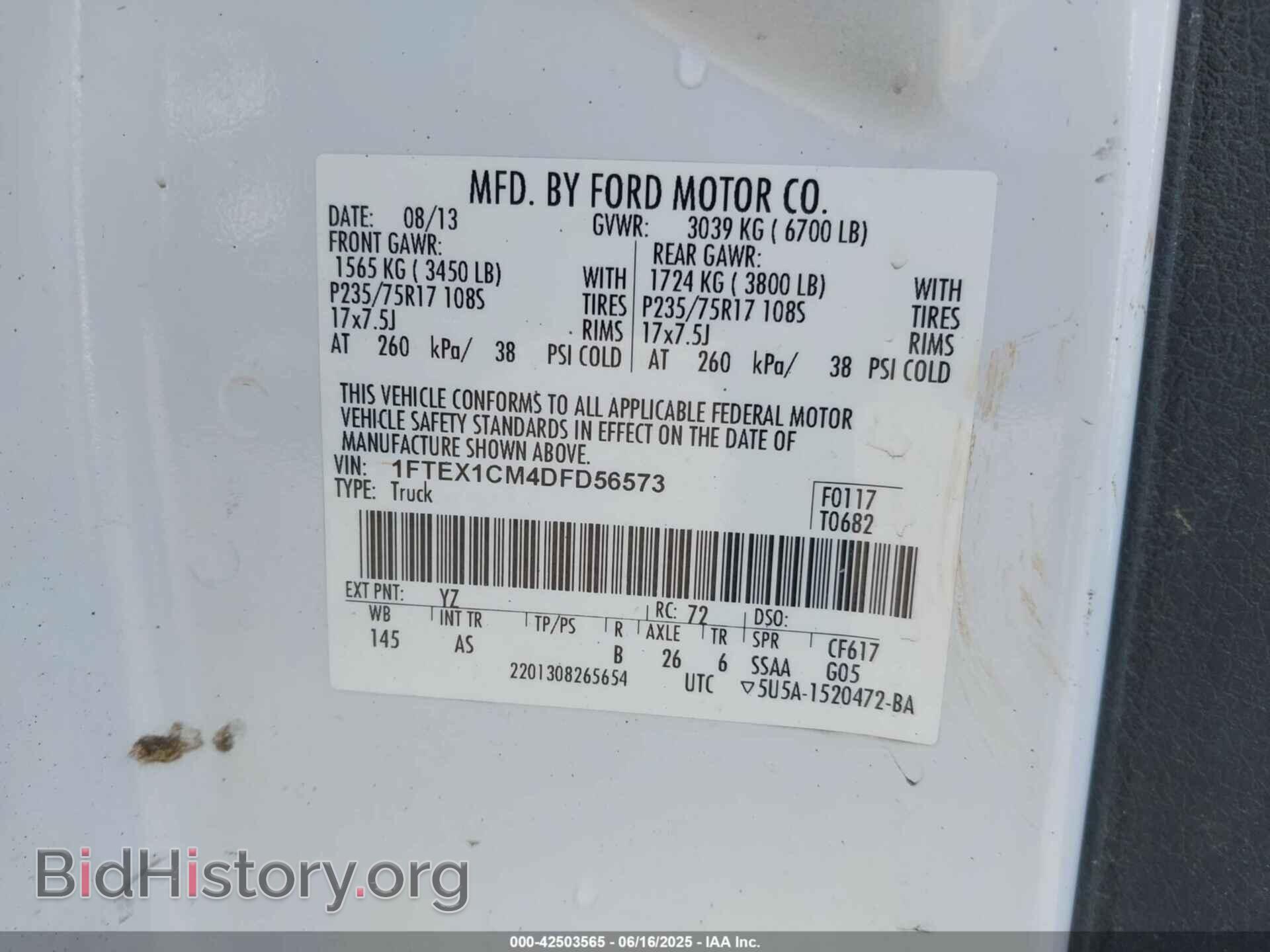 2013 FORD F-150 - VIN: 1FTEX1CM4DFD56573 - Photo 9