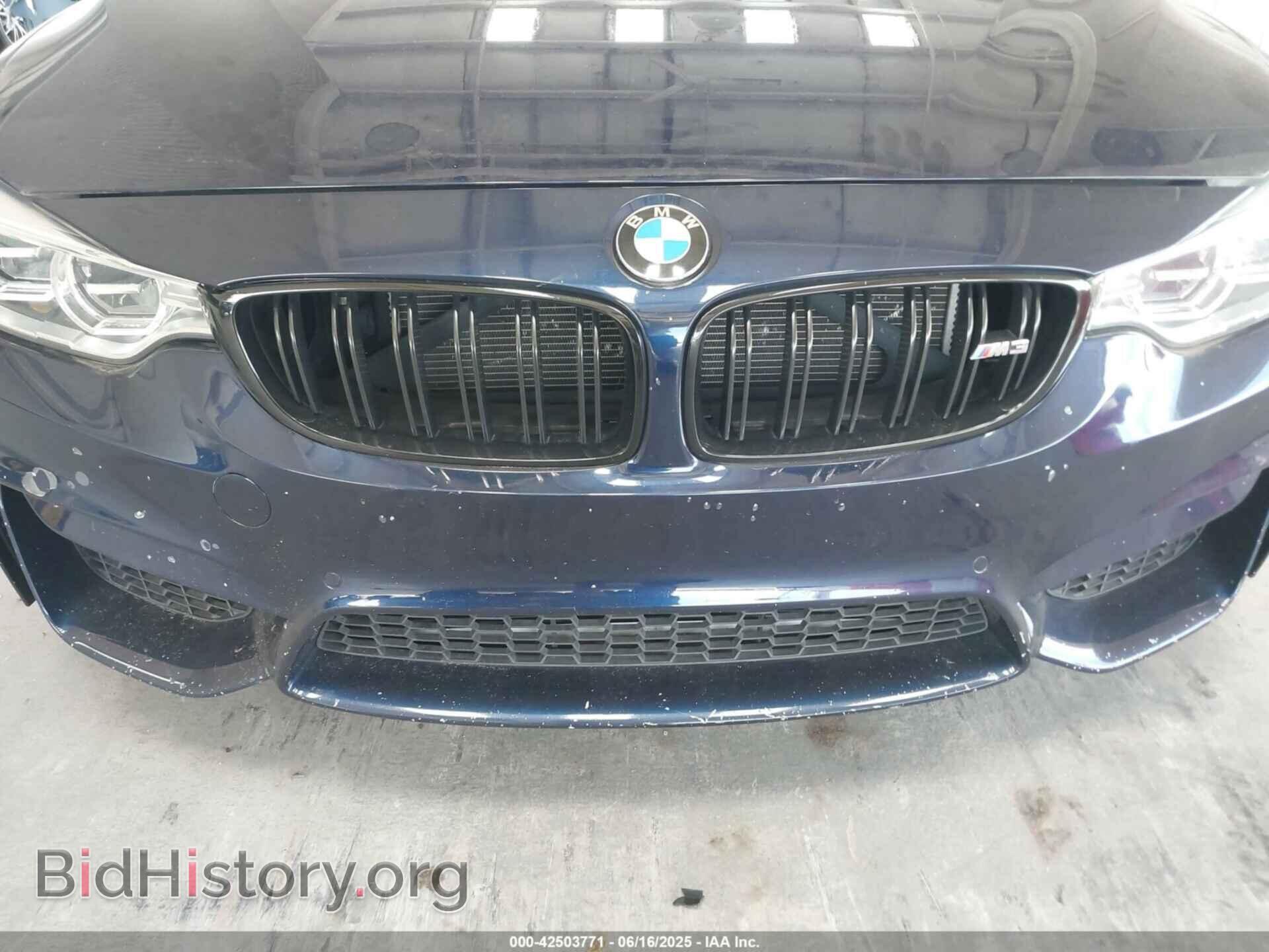 2018 BMW M3 - VIN: WBS8M9C55J5J79801 - Photo 6