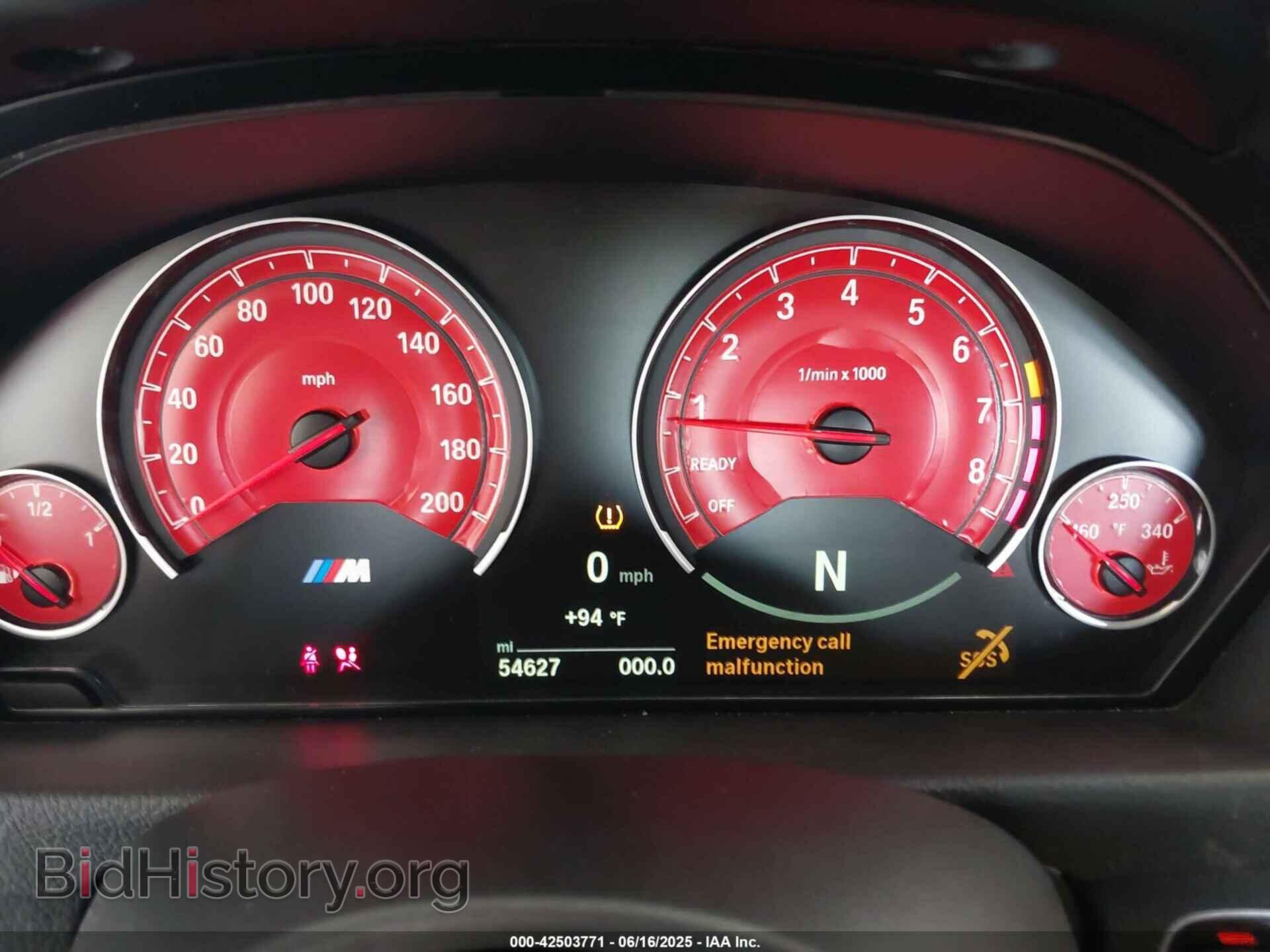 2018 BMW M3 - VIN: WBS8M9C55J5J79801 - Photo 7