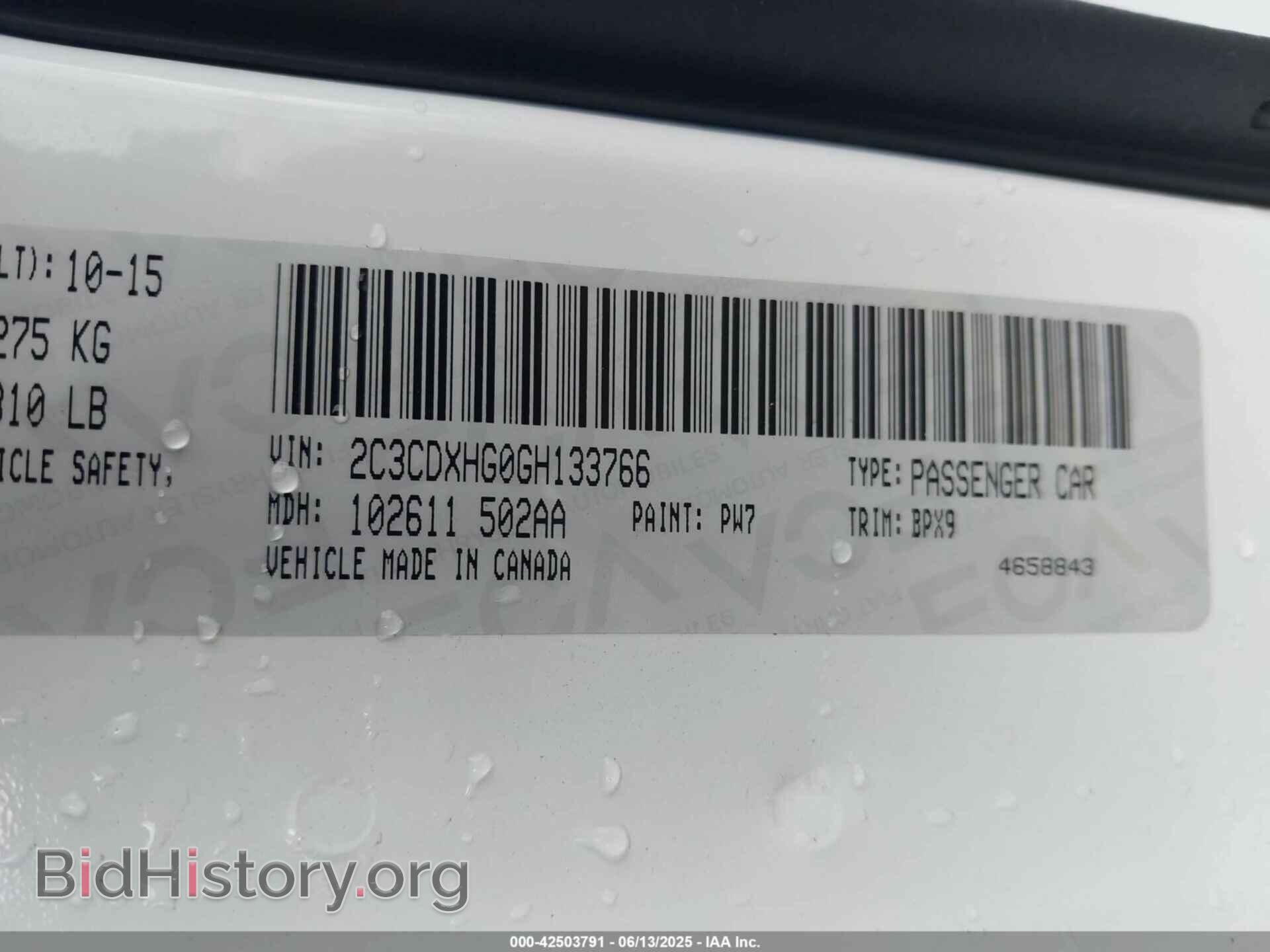 2016 DODGE CHARGER - VIN: 2C3CDXHG0GH133766 - Фото 9