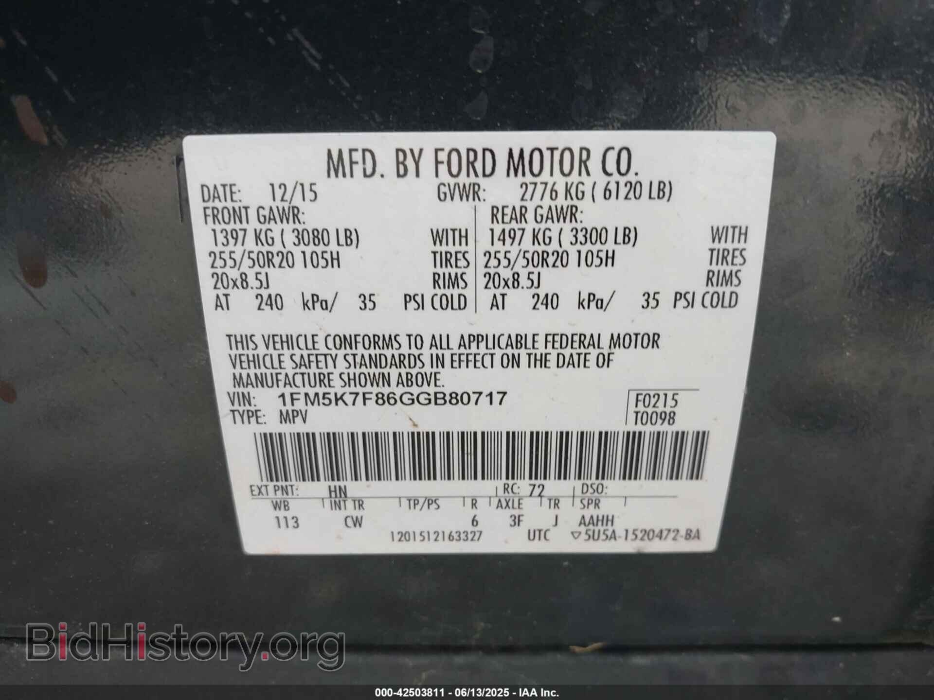 2016 FORD EXPLORER - VIN: 1FM5K7F86GGB80717 - Photo 9