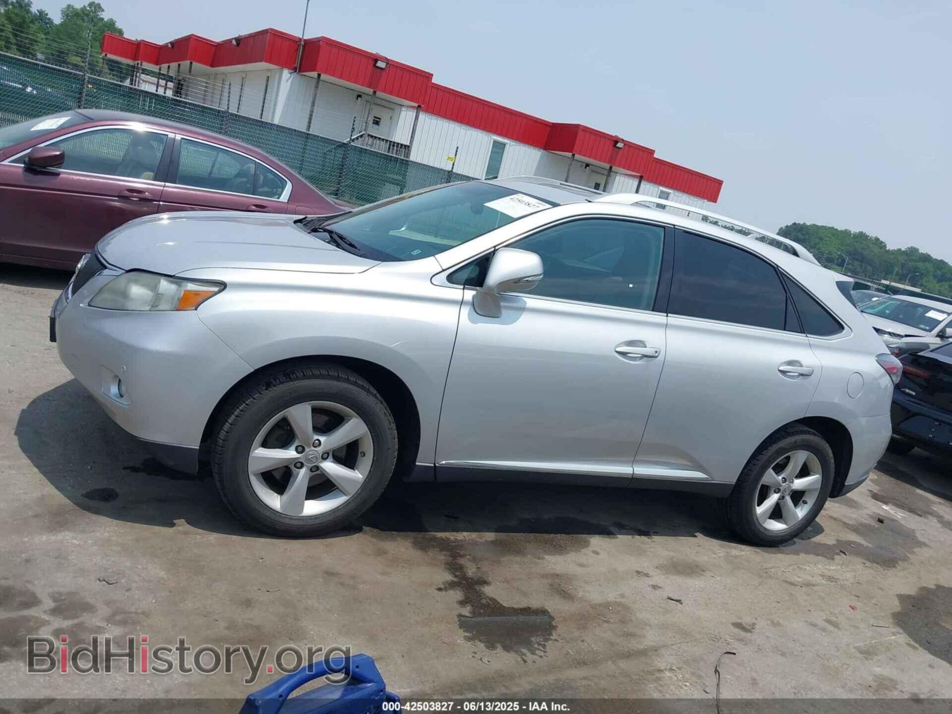 2012 LEXUS RX 350 - VIN: 2T2BK1BA5CC129386 - Фото 15