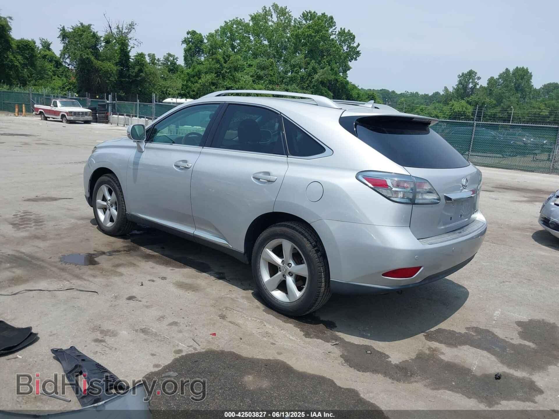 2012 LEXUS RX 350 - VIN: 2T2BK1BA5CC129386 - Фото 3