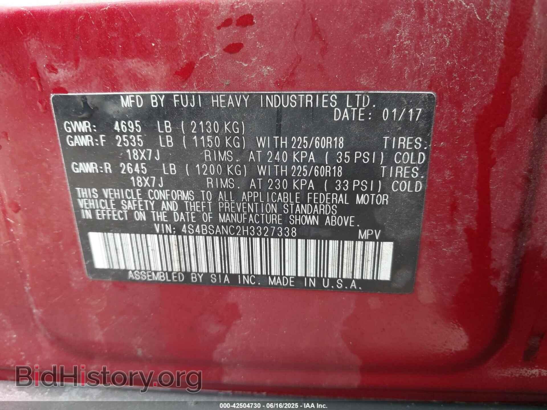 2017 SUBARU OUTBACK - VIN: 4S4BSANC2H3327338 - Фото 9
