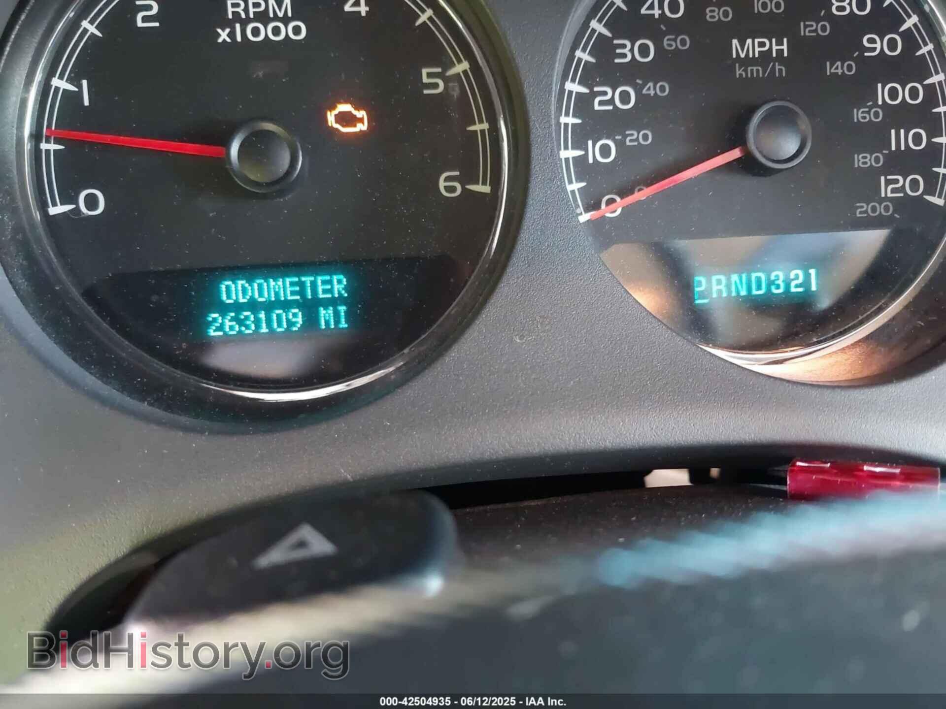 2007 GMC YUKON - VIN: 1GKFC13J97R187132 - Фото 7