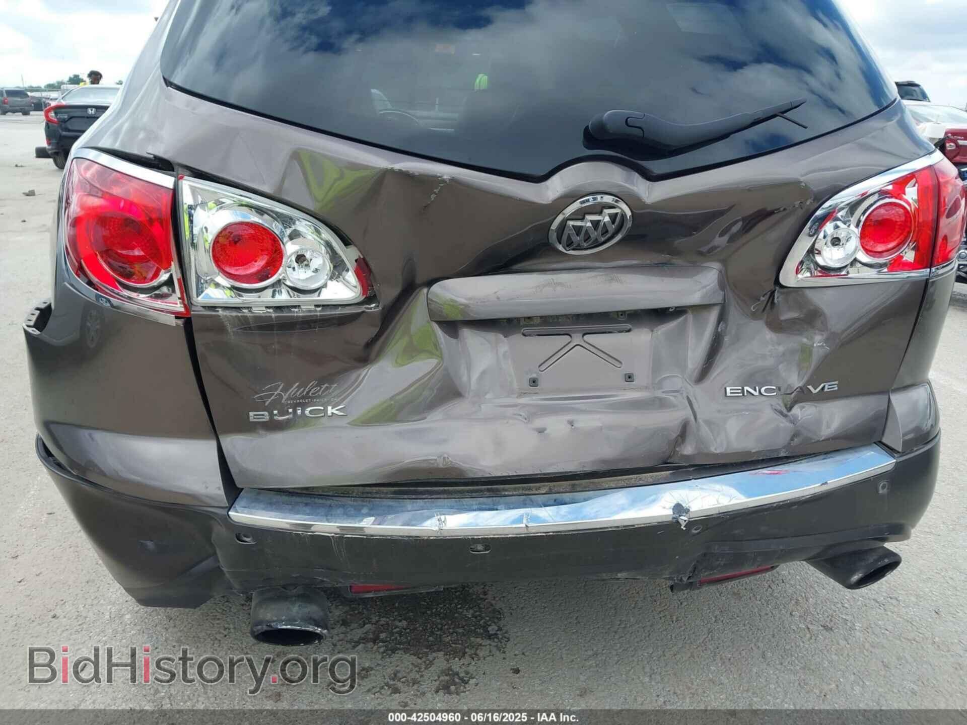 2009 BUICK ENCLAVE - VIN: 5GAEV23D49J170999 - Фото 6