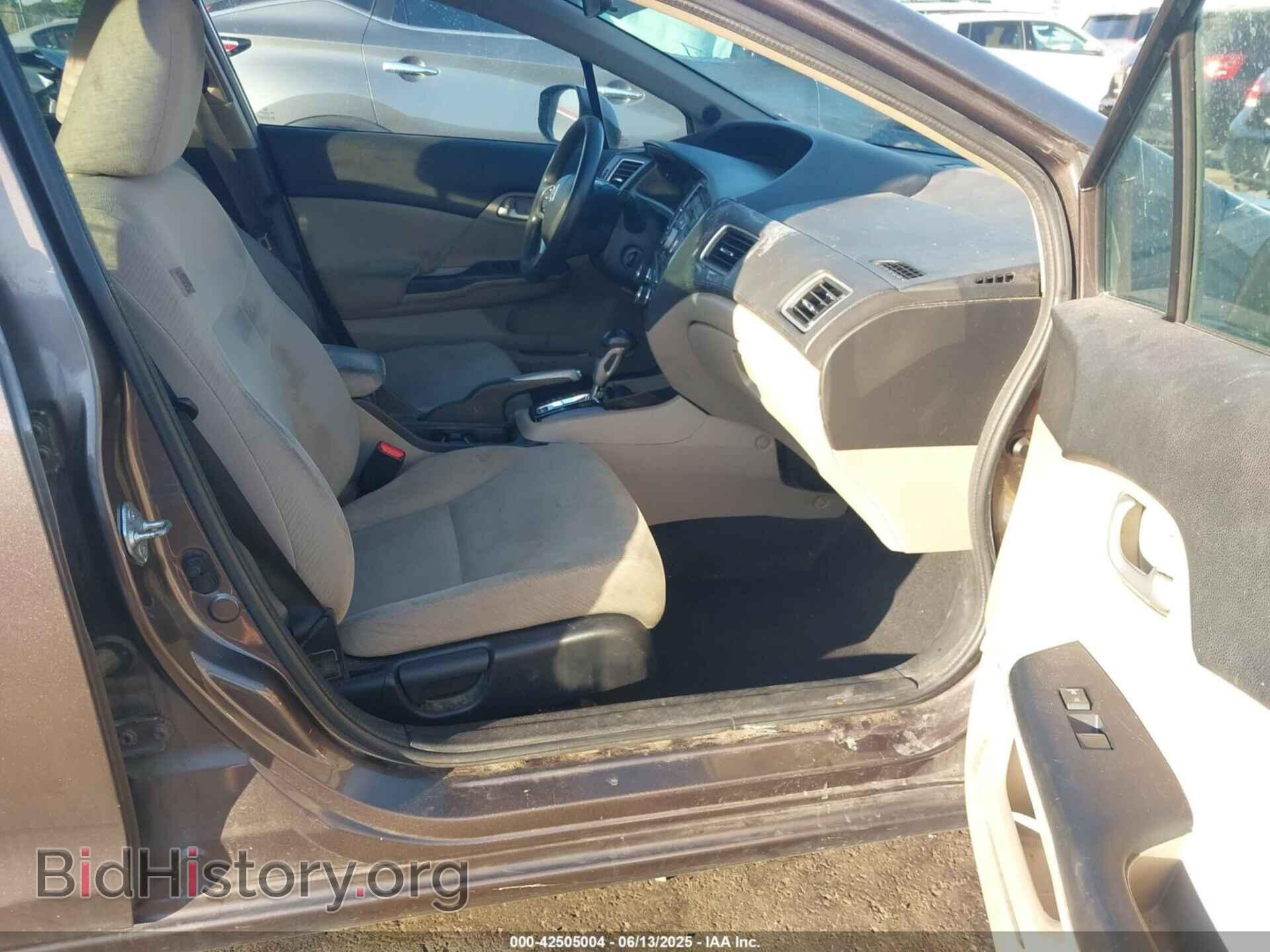 2013 HONDA CIVIC - VIN: 2HGFB2F52DH510016 - Фото 5