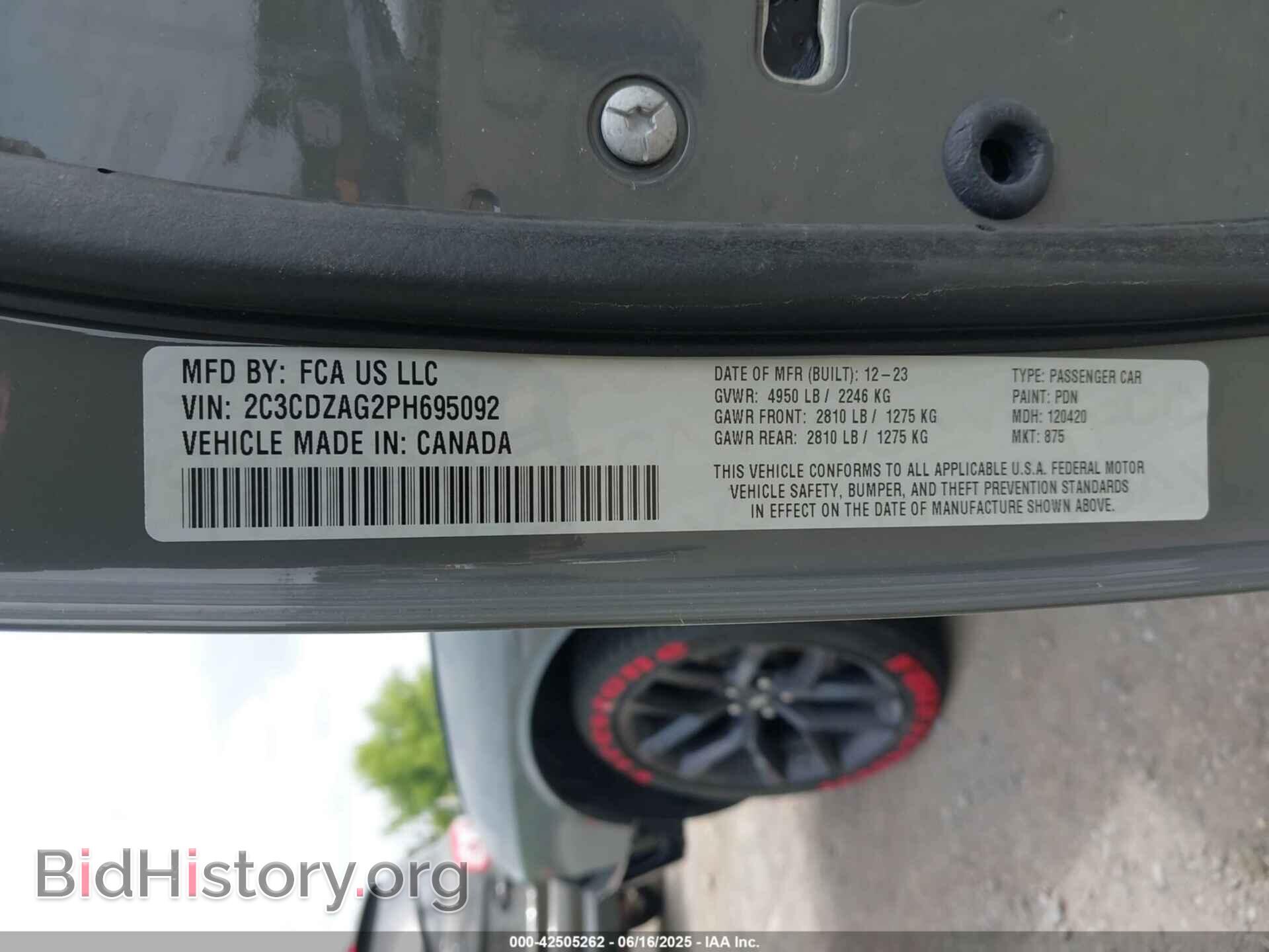 2023 DODGE CHALLENGER - VIN: 2C3CDZAG2PH695092 - Фото 9