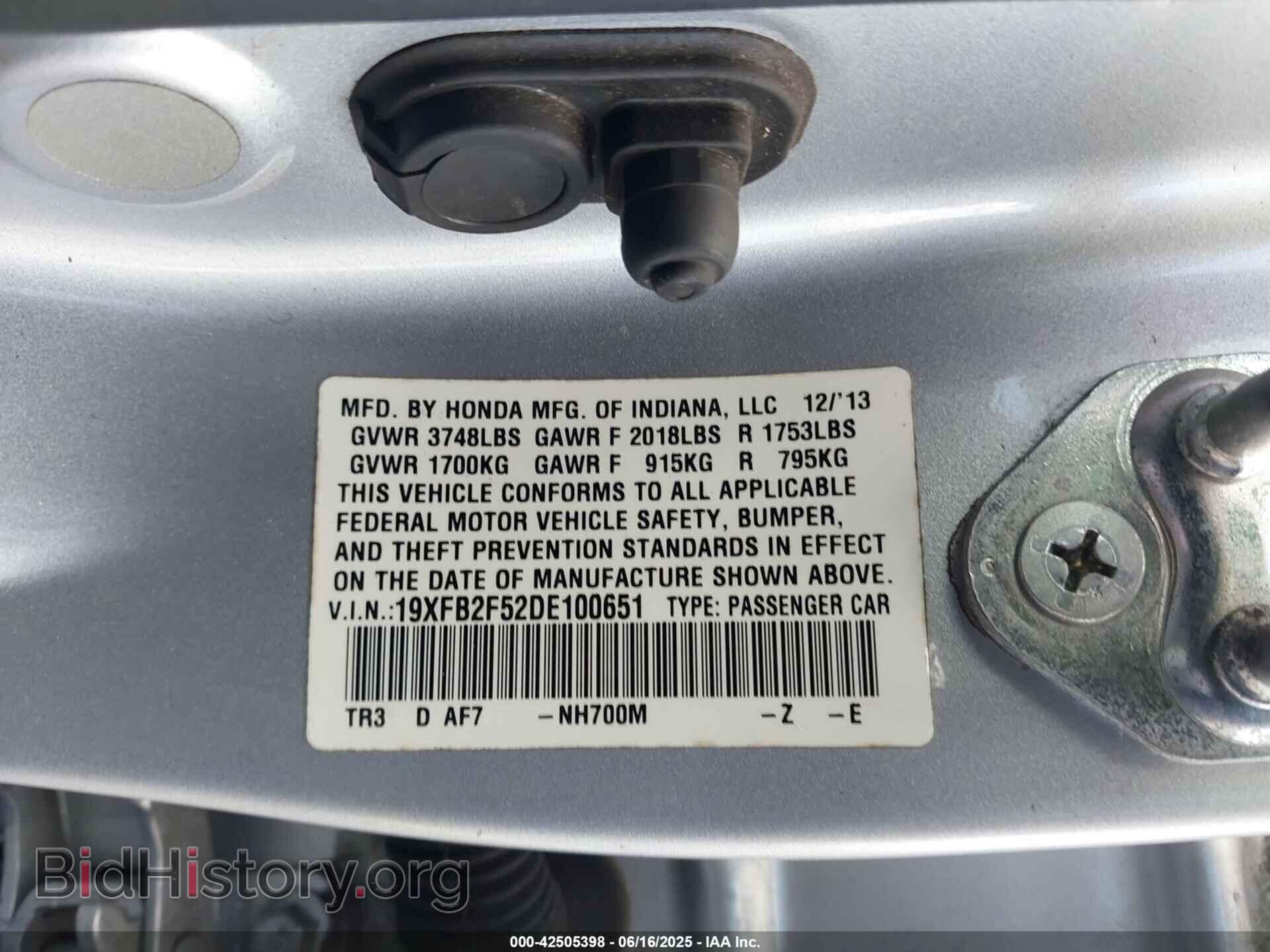 2013 HONDA CIVIC - VIN: 19XFB2F52DE100651 - Фото 9