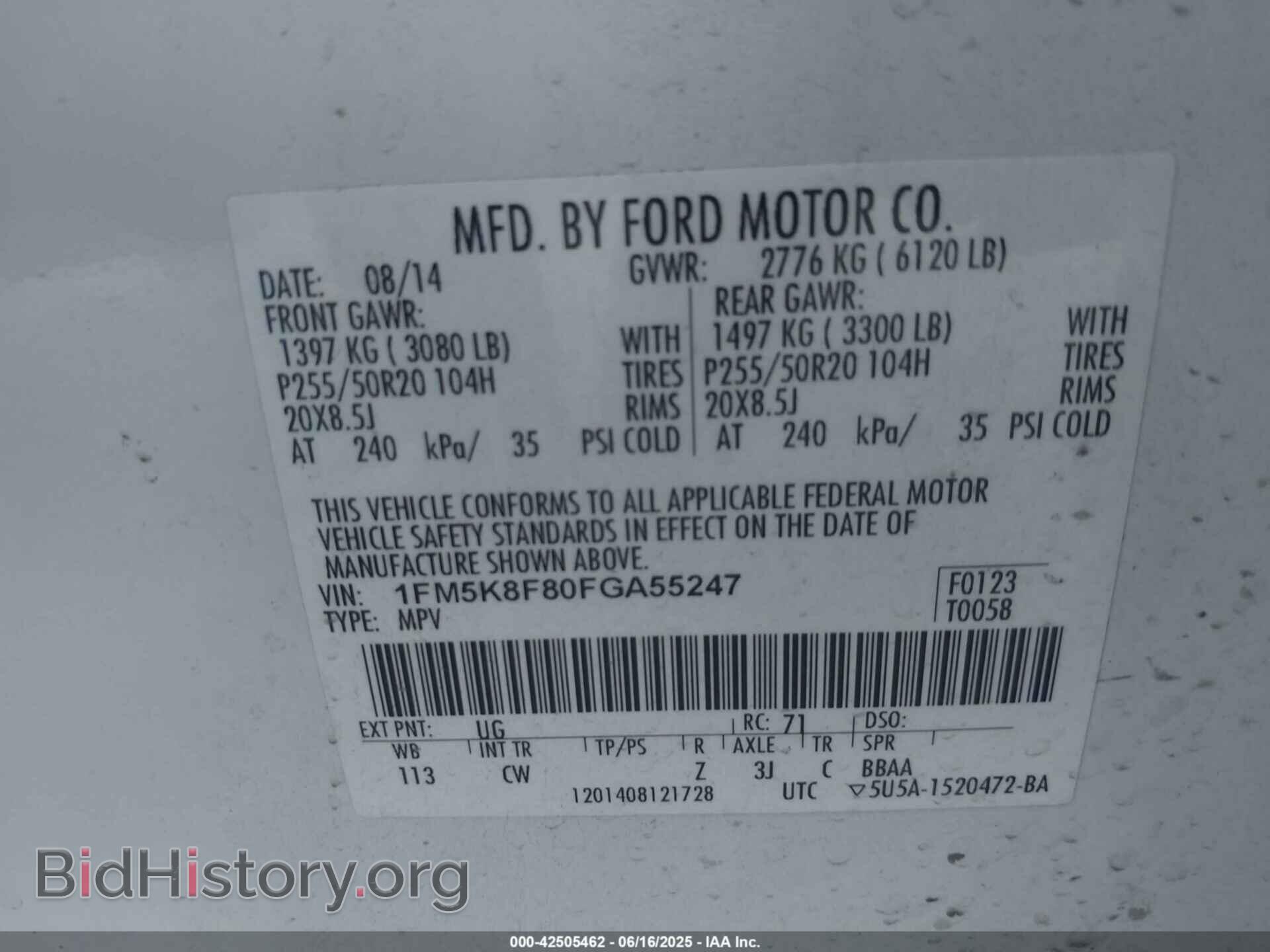 2015 FORD EXPLORER - VIN: 1FM5K8F80FGA55247 - Photo 9