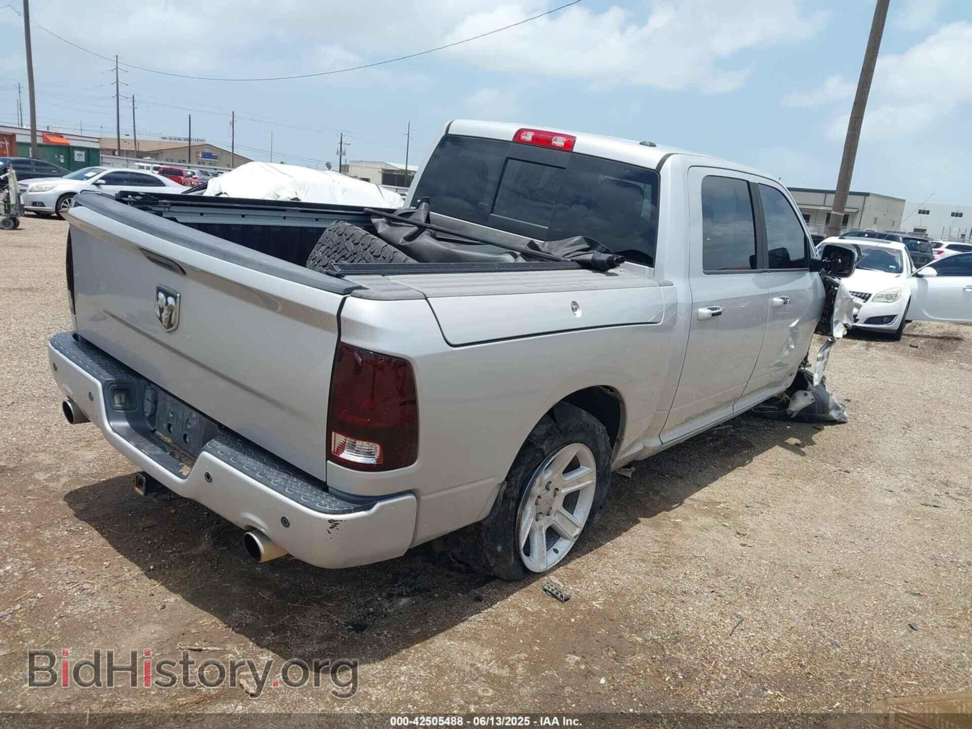 2012 RAM 1500 - VIN: 1C6RD7PT1CS328340 - Фото 4