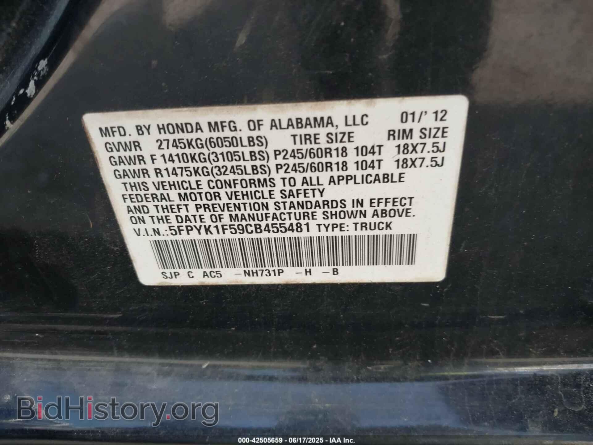 2012 HONDA RIDGELINE - VIN: 5FPYK1F59CB455481 - Фото 9