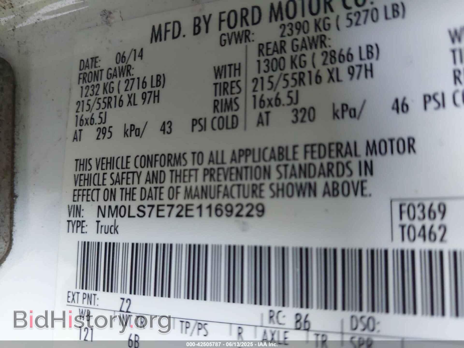 2014 FORD TRANSIT CONNECT - VIN: NM0LS7E72E1169229 - Фото 9