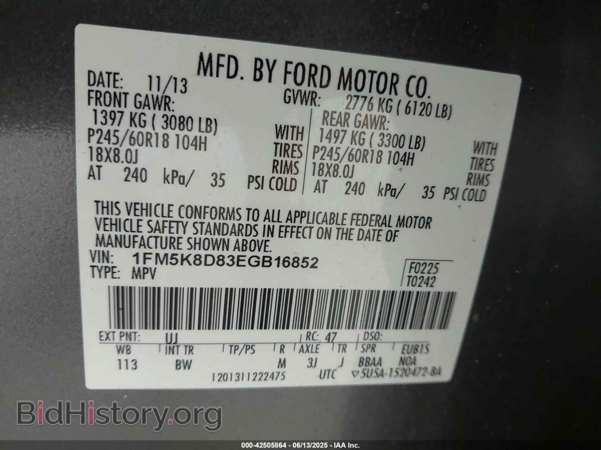 2014 FORD EXPLORER - VIN: 1FM5K8D83EGB16852 - Фото 9
