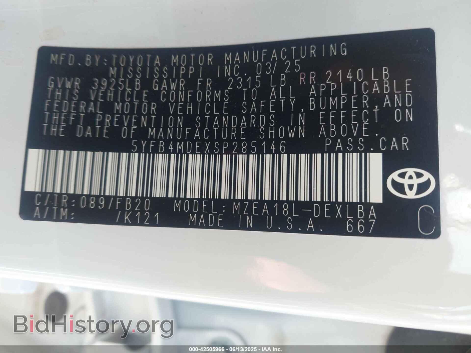 2025 TOYOTA COROLLA - VIN: 5YFB4MDEXSP285146 - Фото 9