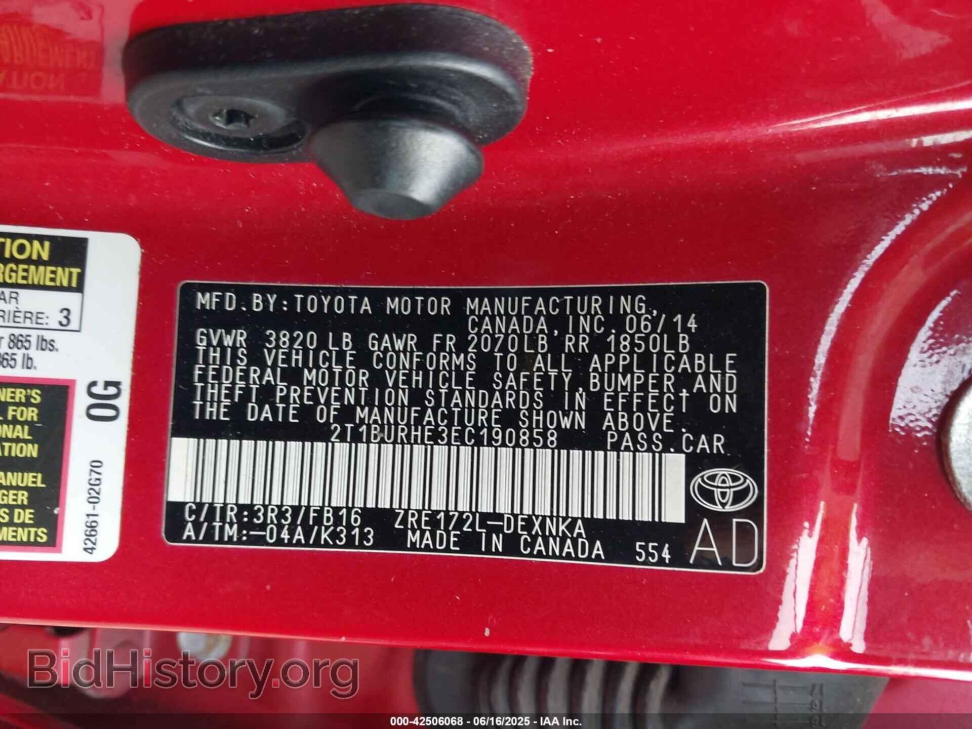 2014 TOYOTA COROLLA - VIN: 2T1BURHE3EC190858 - Фото 9