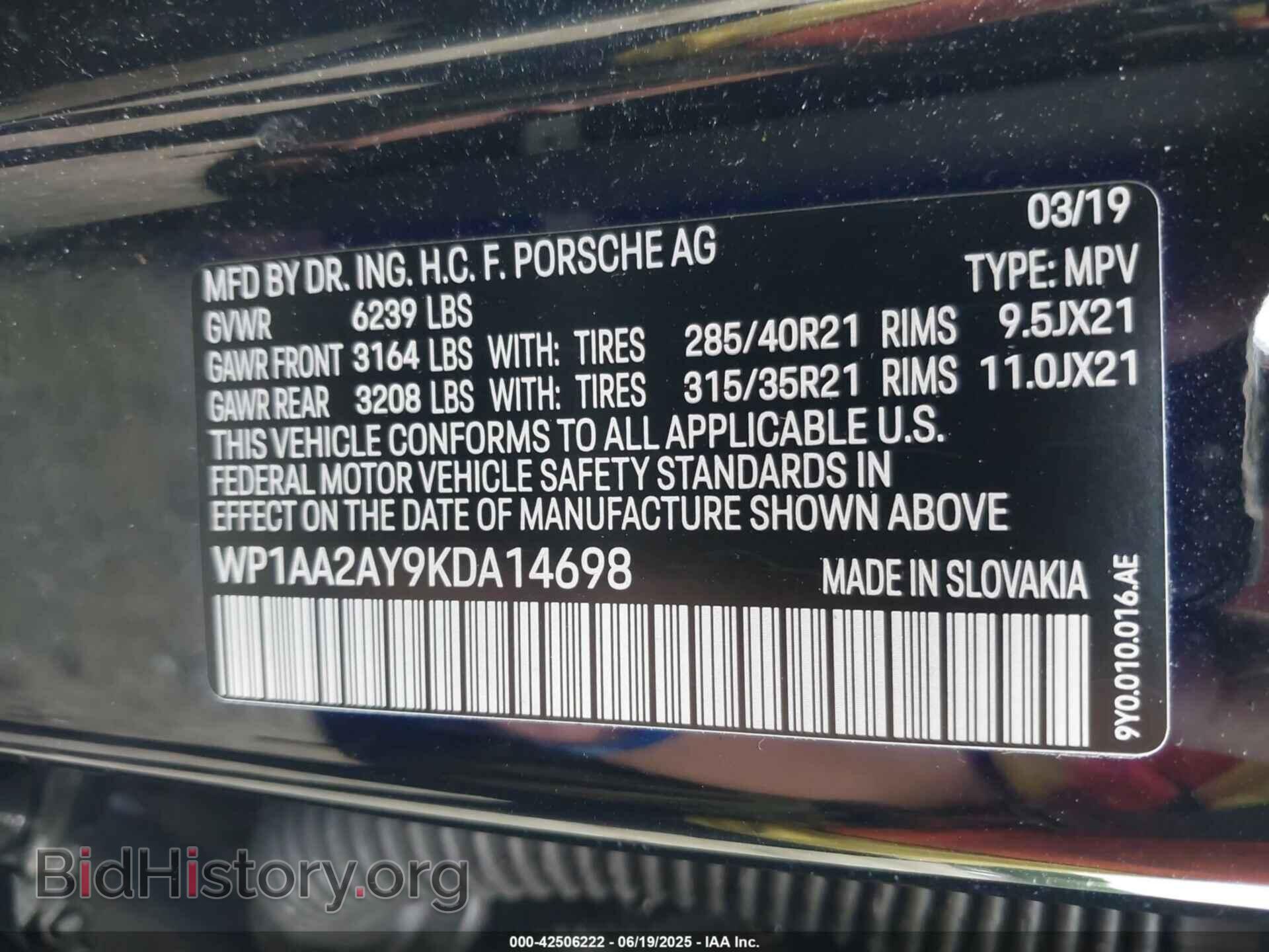 2019 PORSCHE CAYENNE - VIN: WP1AA2AY9KDA14698 - Фото 9