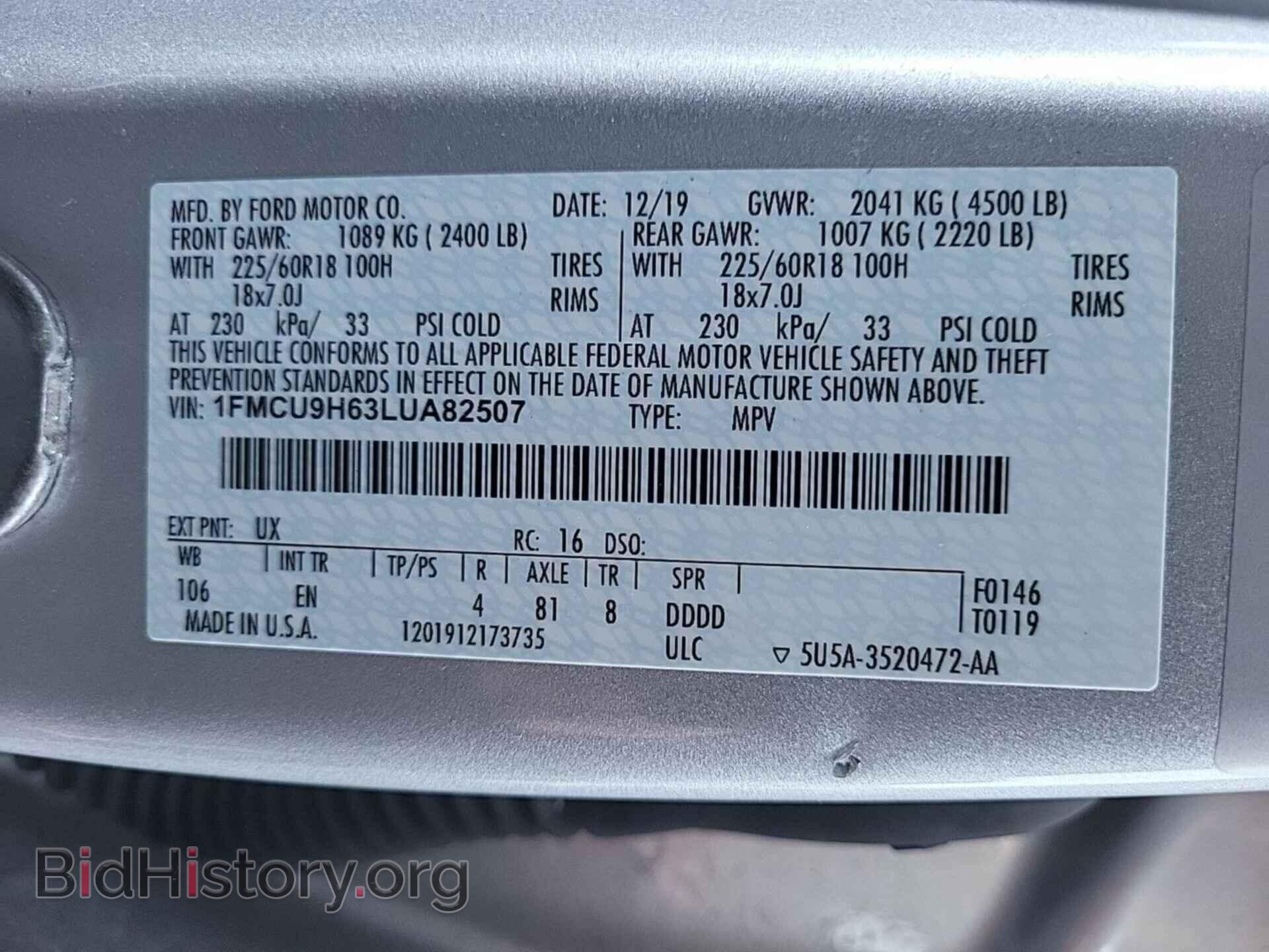 2020 FORD ESCAPE - VIN: 1FMCU9H63LUA82507 - Фото 9