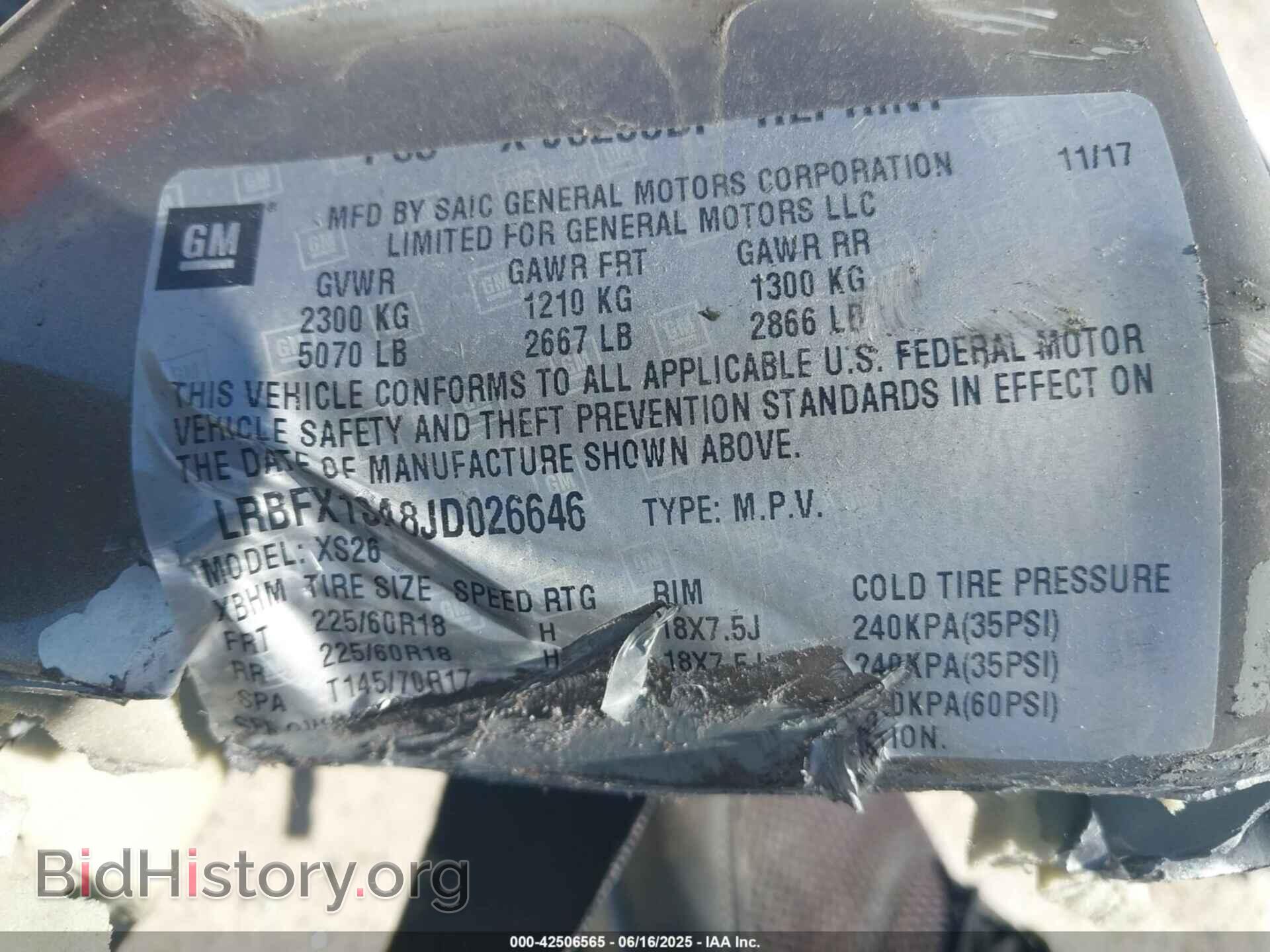 2018 BUICK ENVISION - VIN: LRBFX1SA8JD026646 - Фото 9